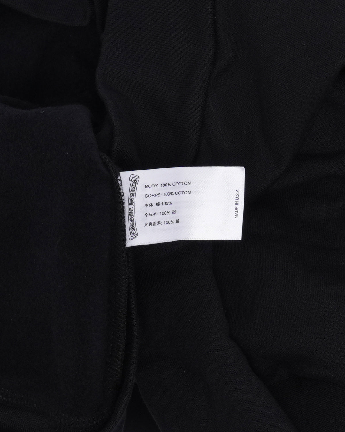 Vertical Logo Zip Up Hoodie