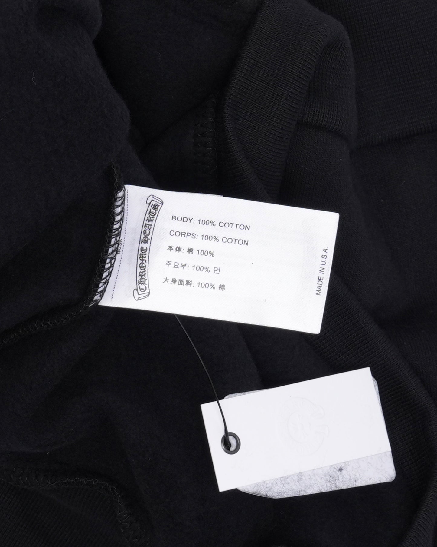 Vertical Logo Hoodie