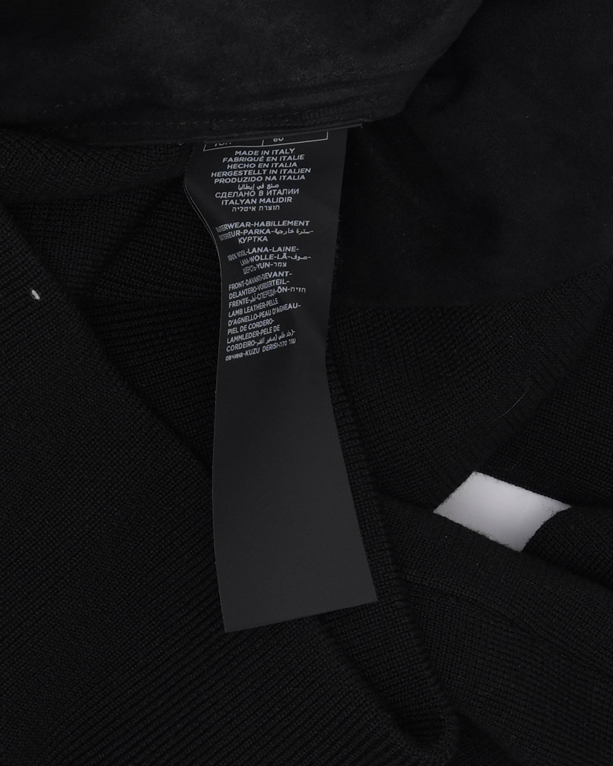 Zip Up Suede Hoodie
