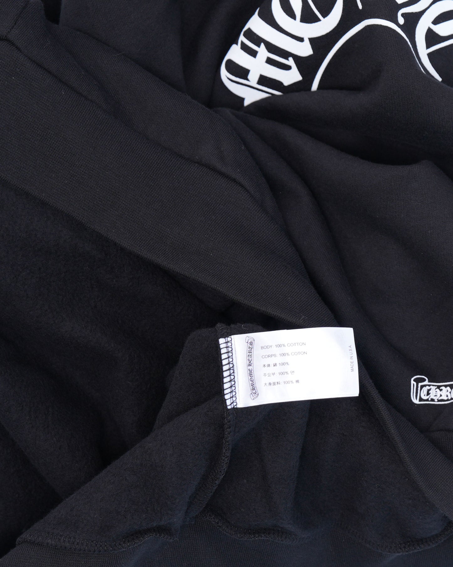 Horseshoe Logo Hoodie