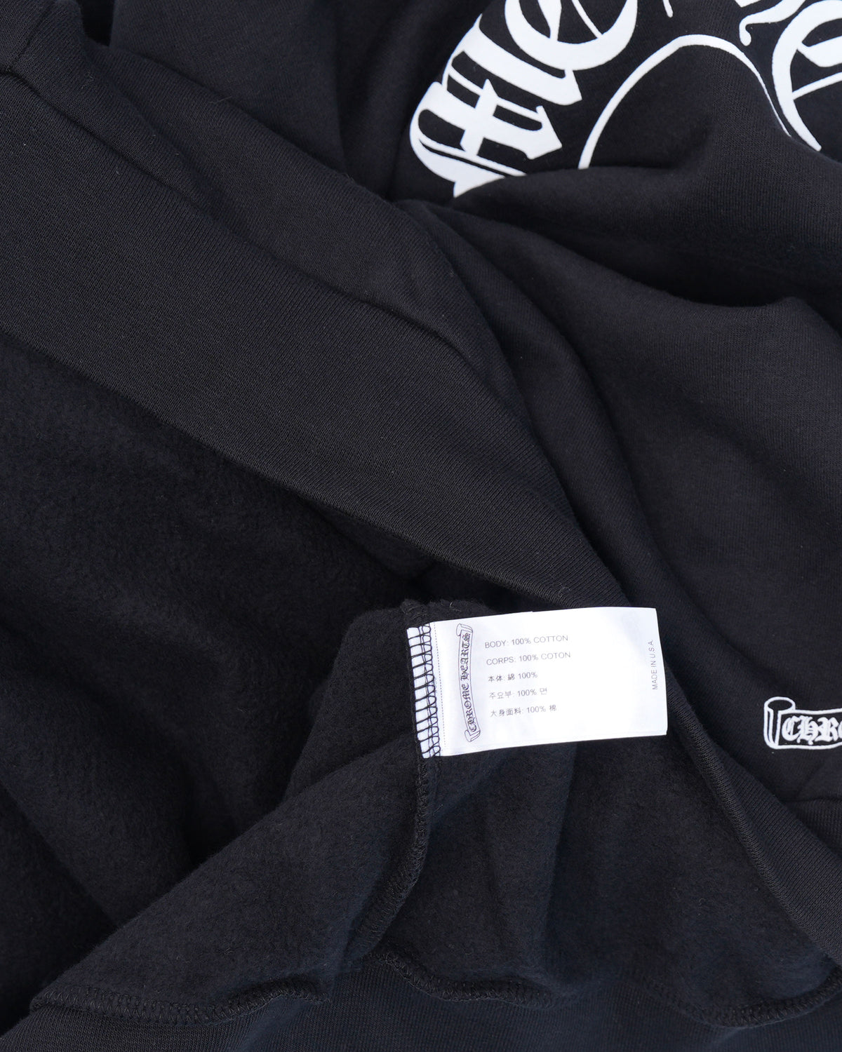 Horseshoe Logo Hoodie