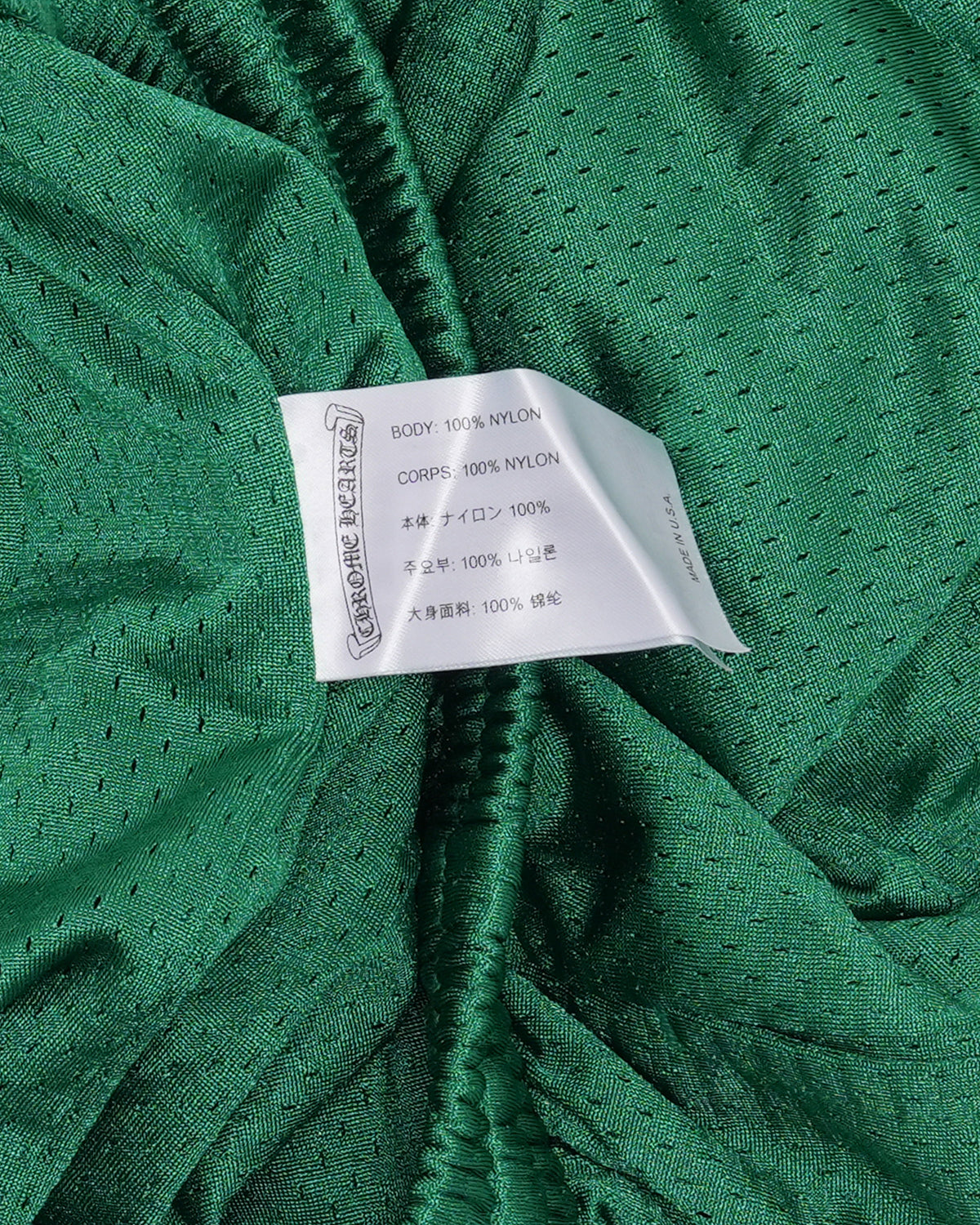 Stadium Mesh Shorts
