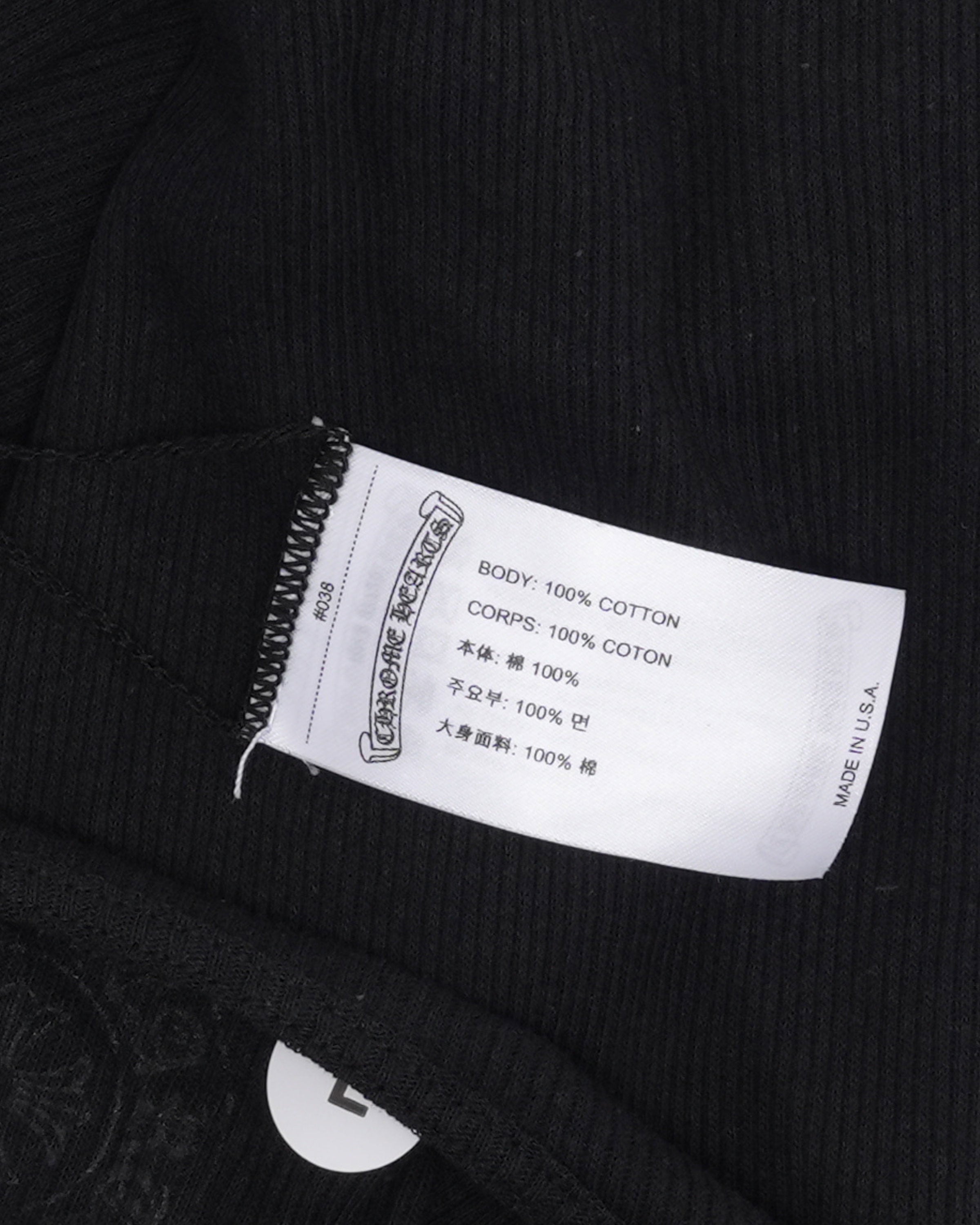 Chrome Hearts T-Bar Cross Tank Top – JR Inc.