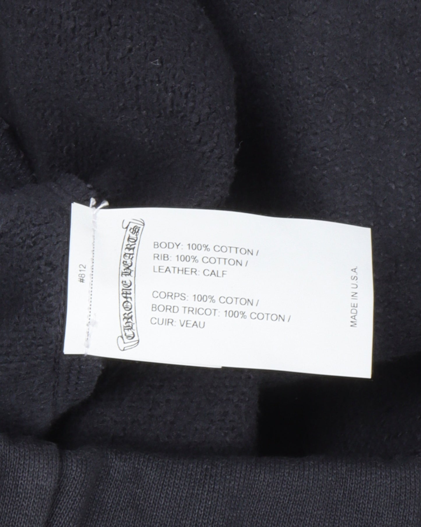 Cemetery Cross Paper Jam Patch Sweatpants