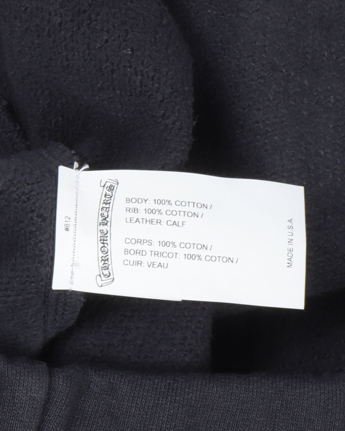 Cemetery Cross Paper Jam Patch Sweatpants