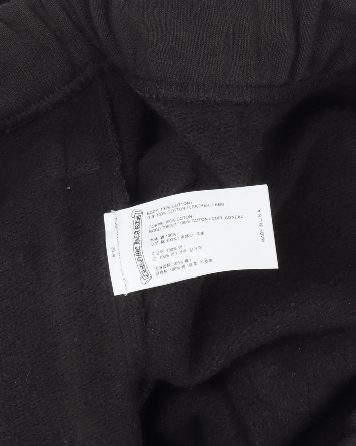 Paper Jam Cemetery Cross Patch Sweatpants