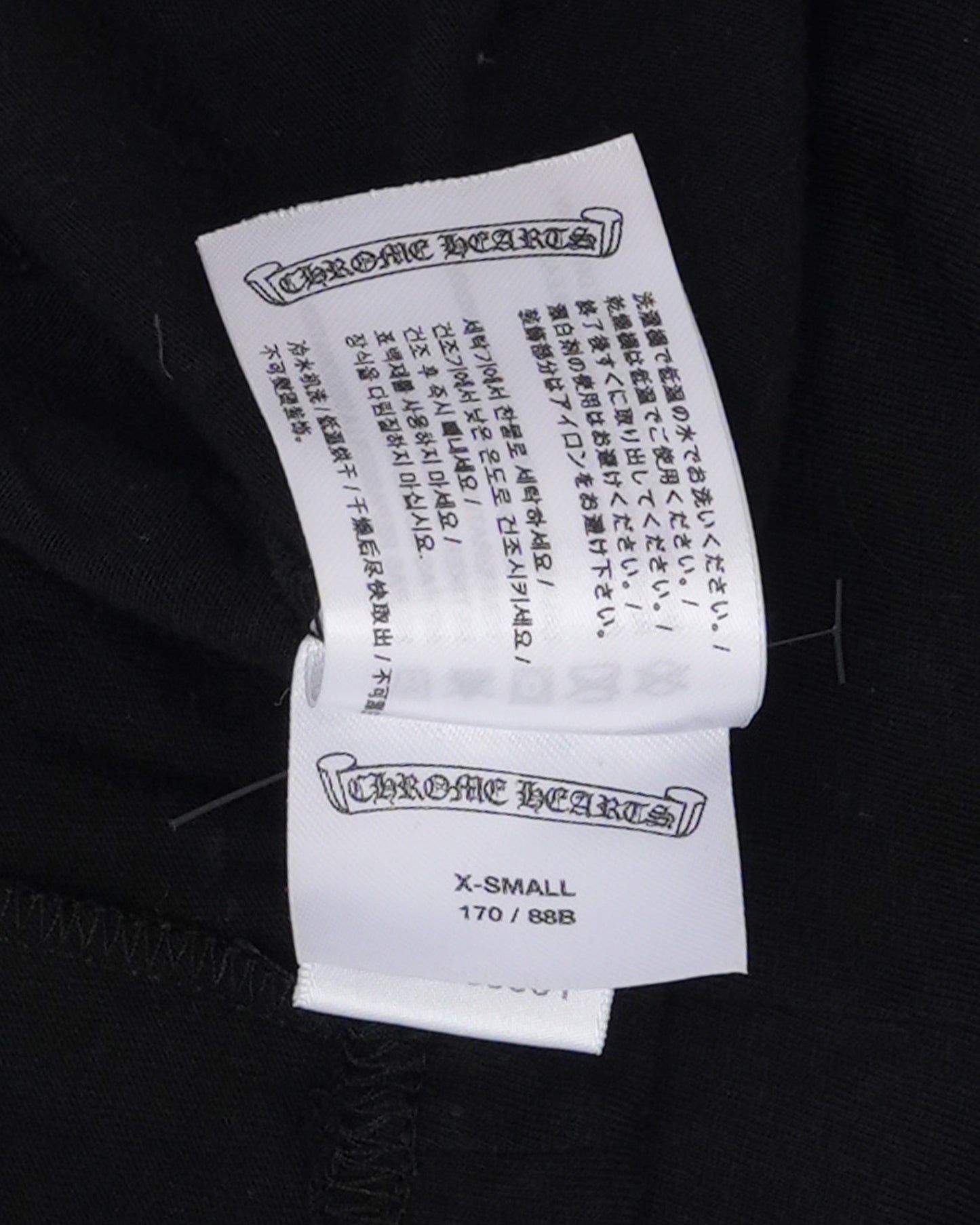 Neck Logo Pocket T-Shirt