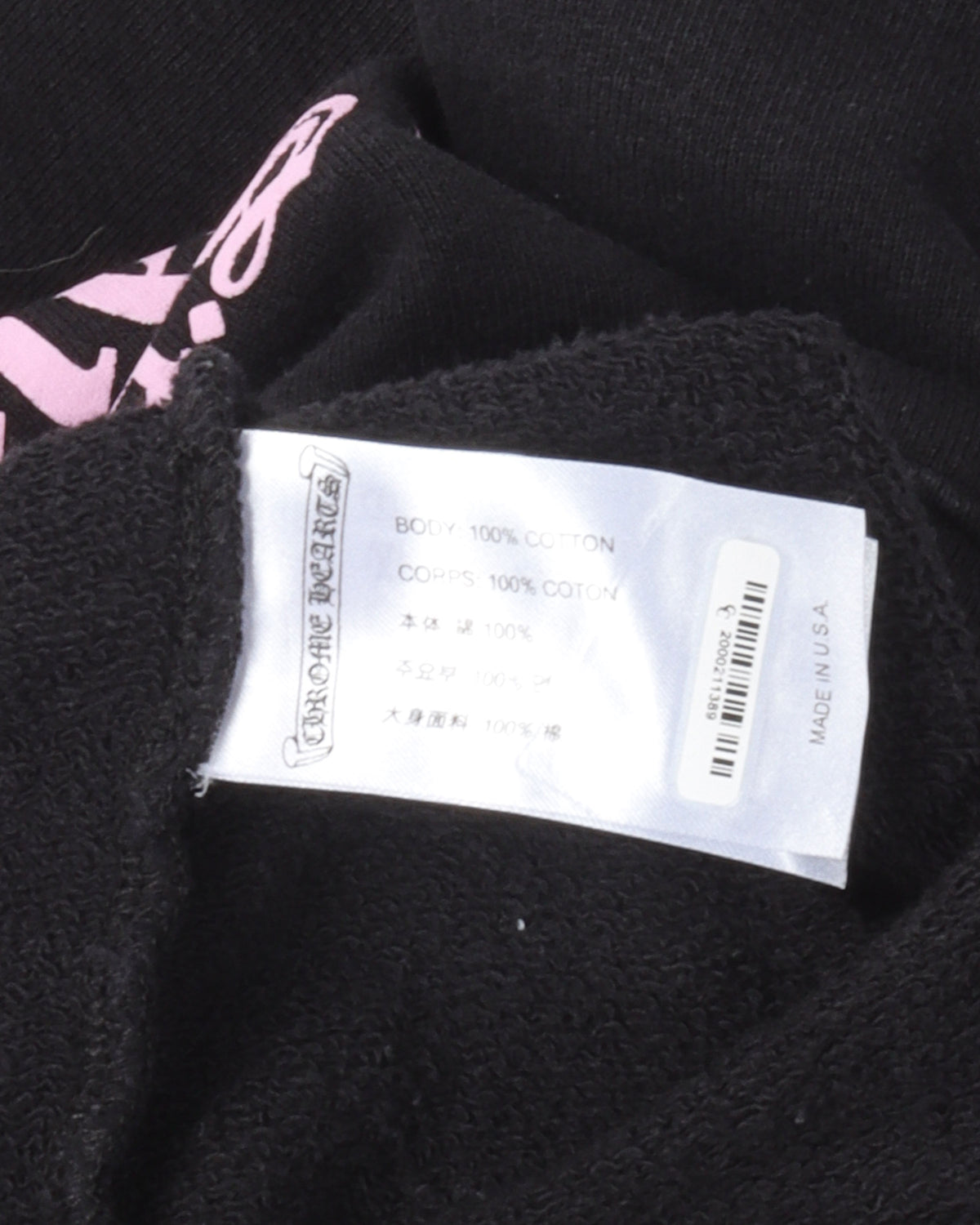 Matty Boy Pink Logo Hoodie