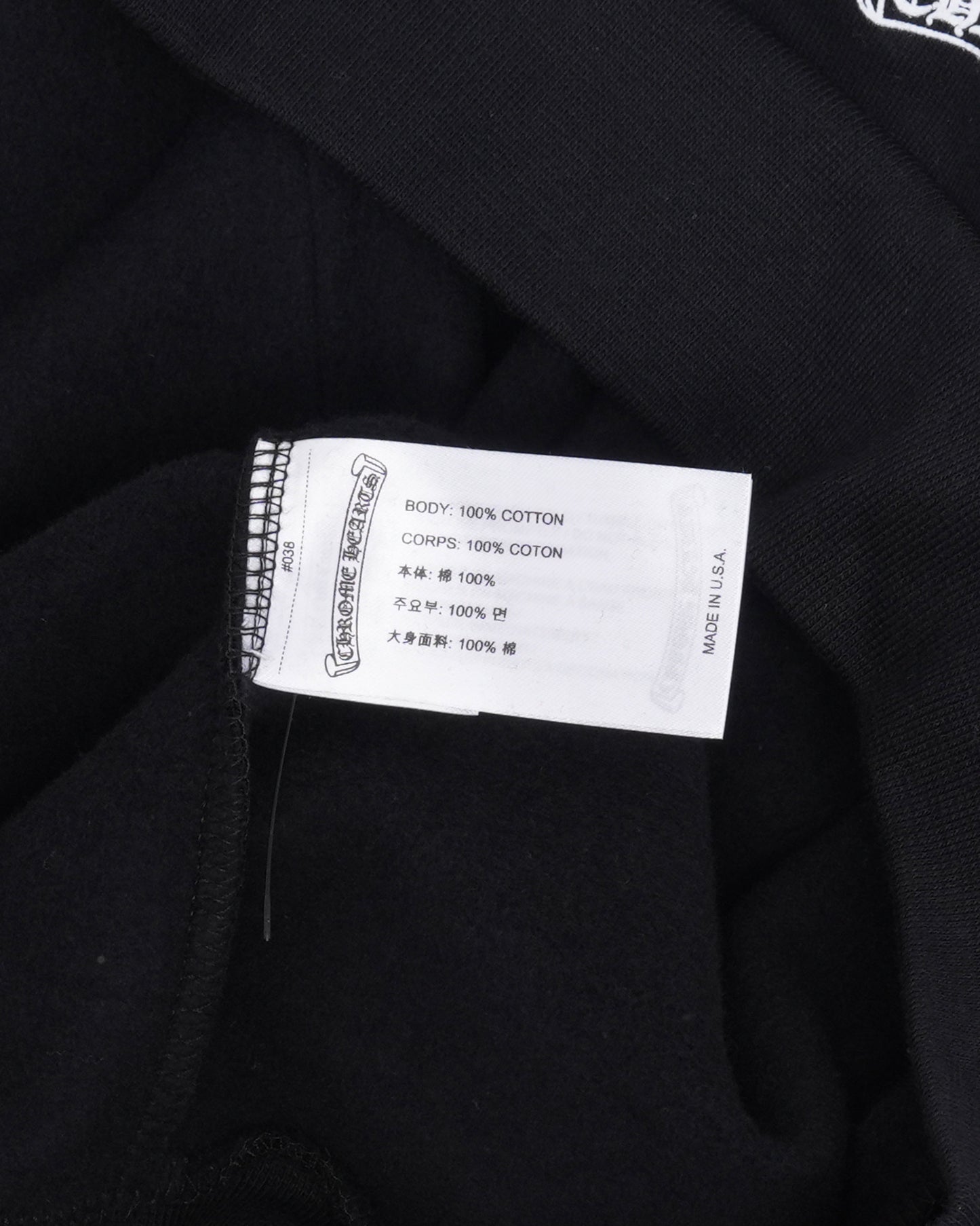 Vegas Sign Hoodie