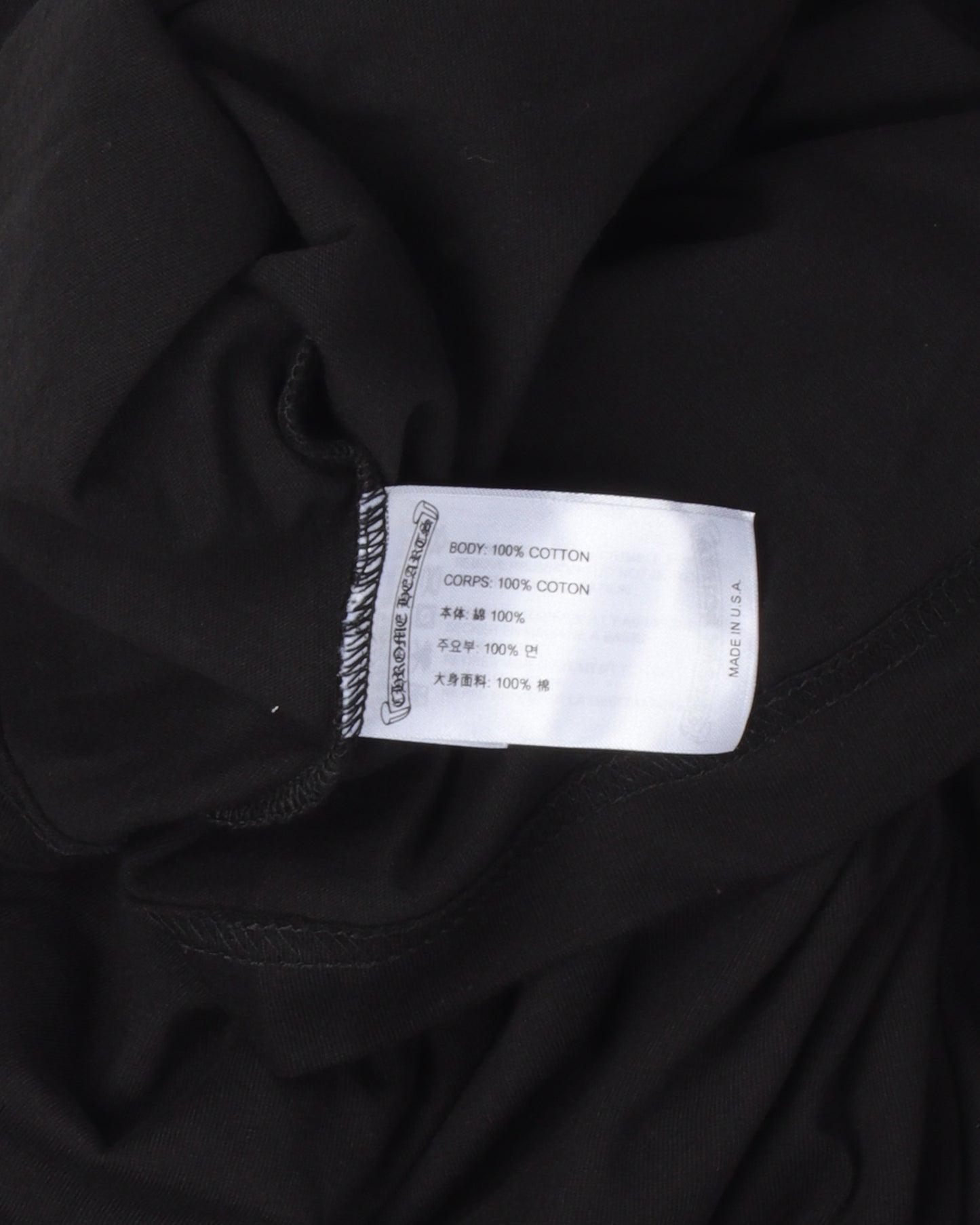 Neck Logo T-Shirt