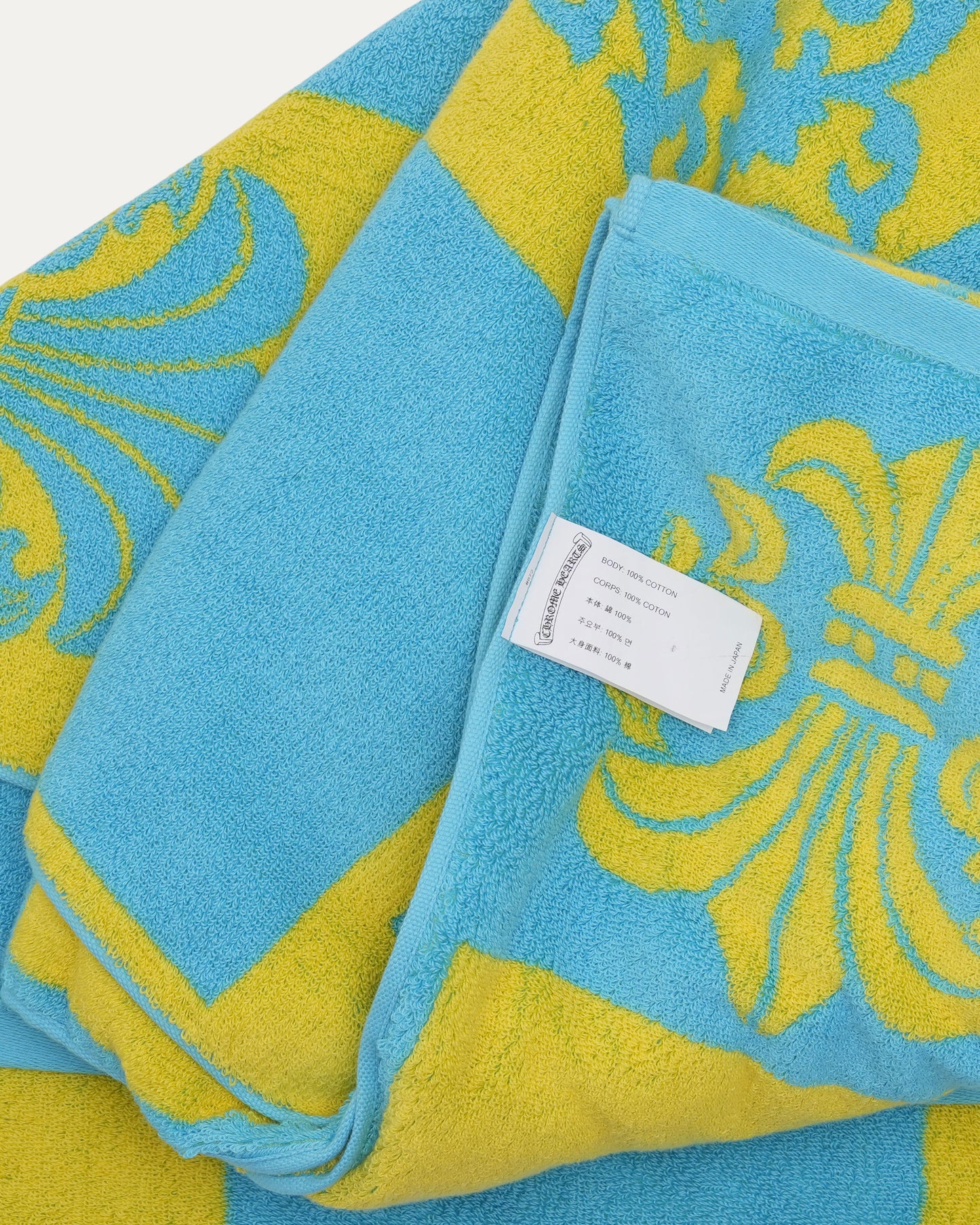 Checkerboard Beach Towel