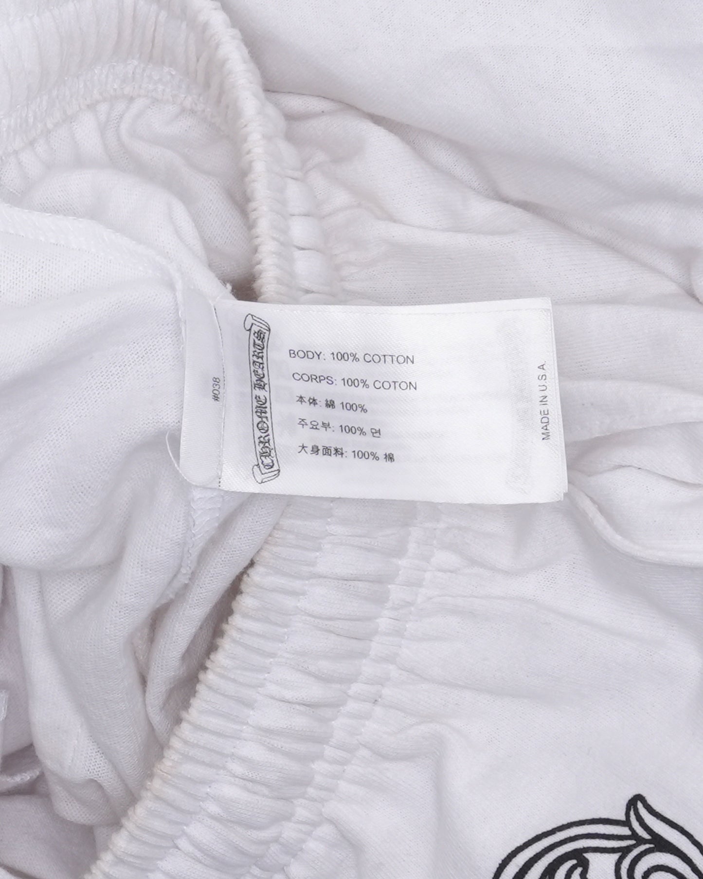 Deadly Doll Sweatpants