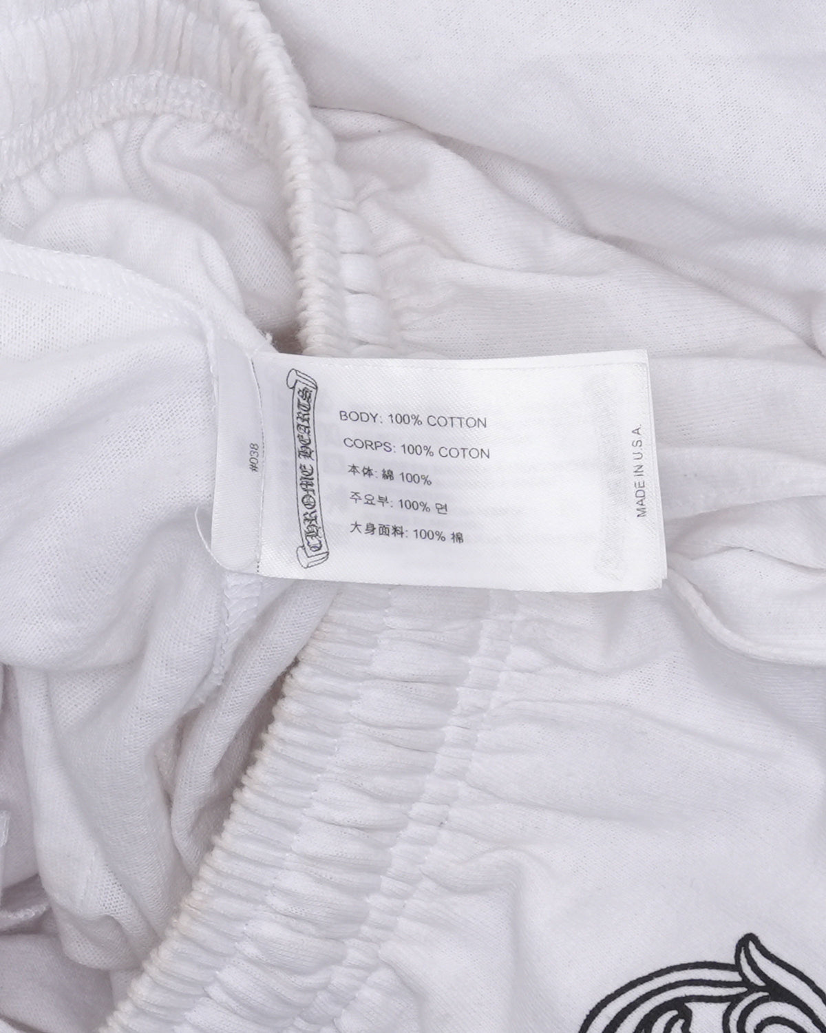 Deadly Doll Sweatpants