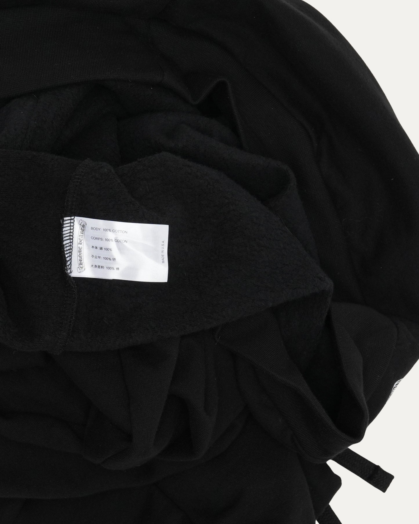 Vertical Logo Hoodie