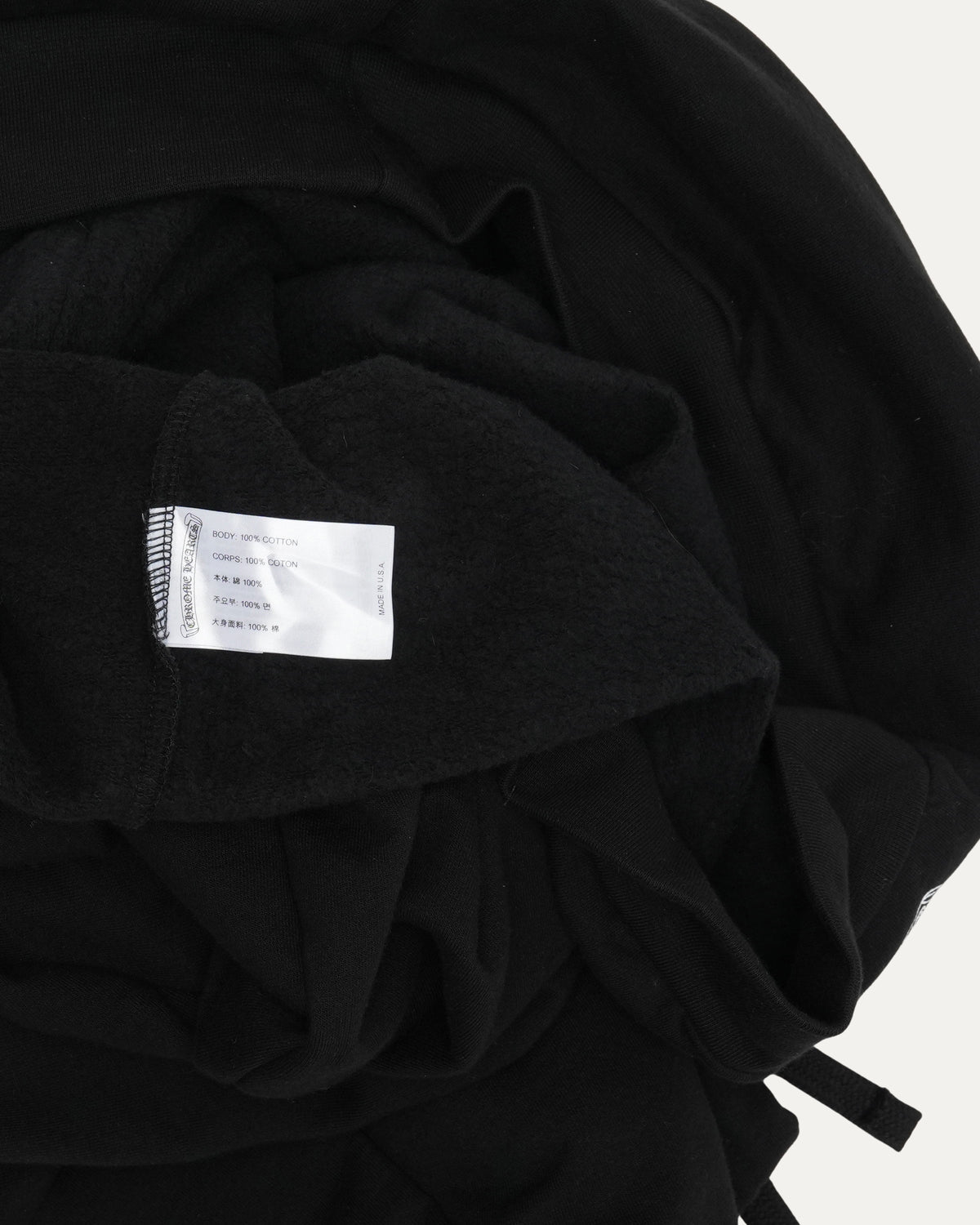 Vertical Logo Hoodie