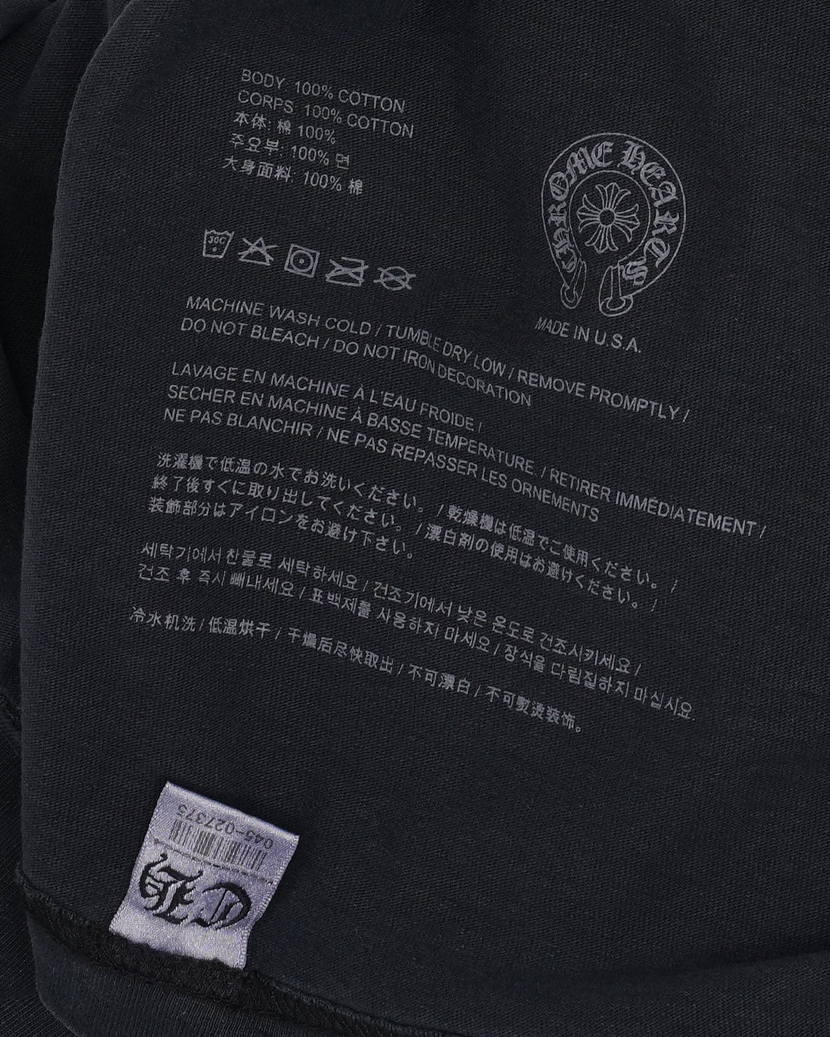 Soap & Water Long Sleeve T-Shirt