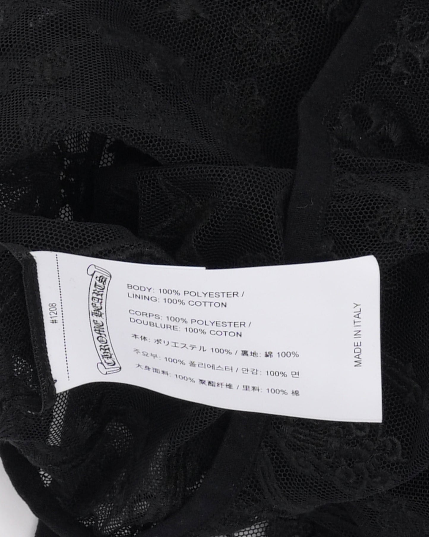 Stencil Lace Lingerie