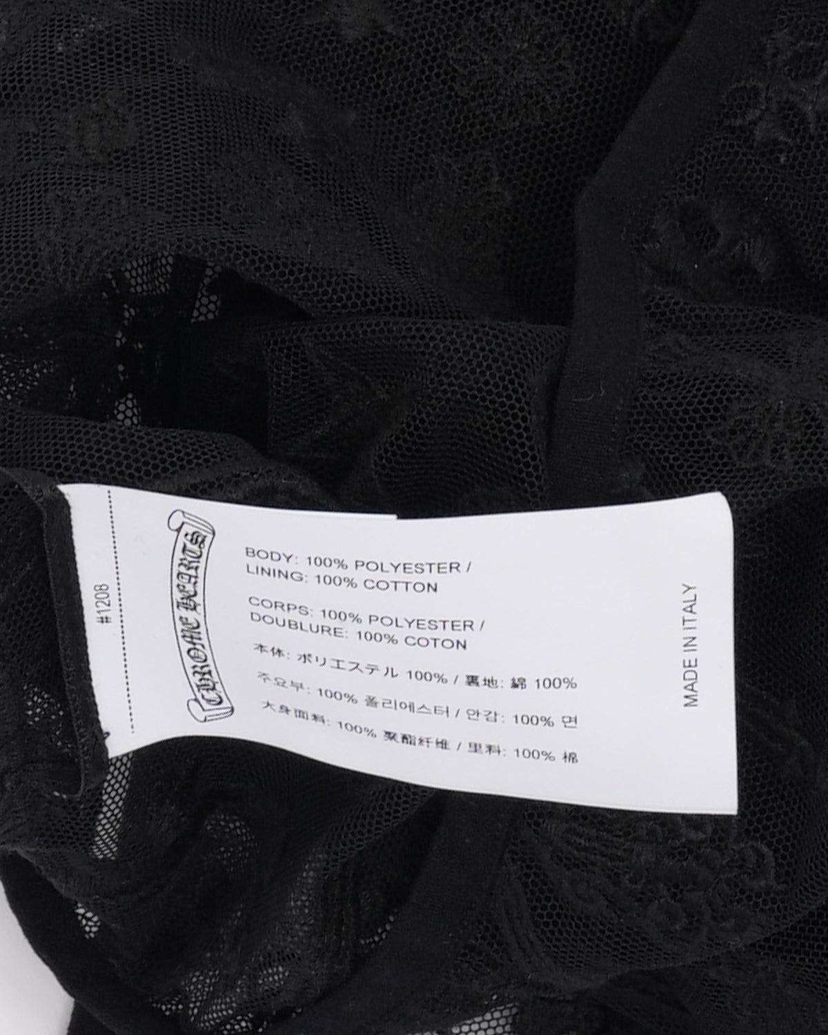 Stencil Lace Lingerie