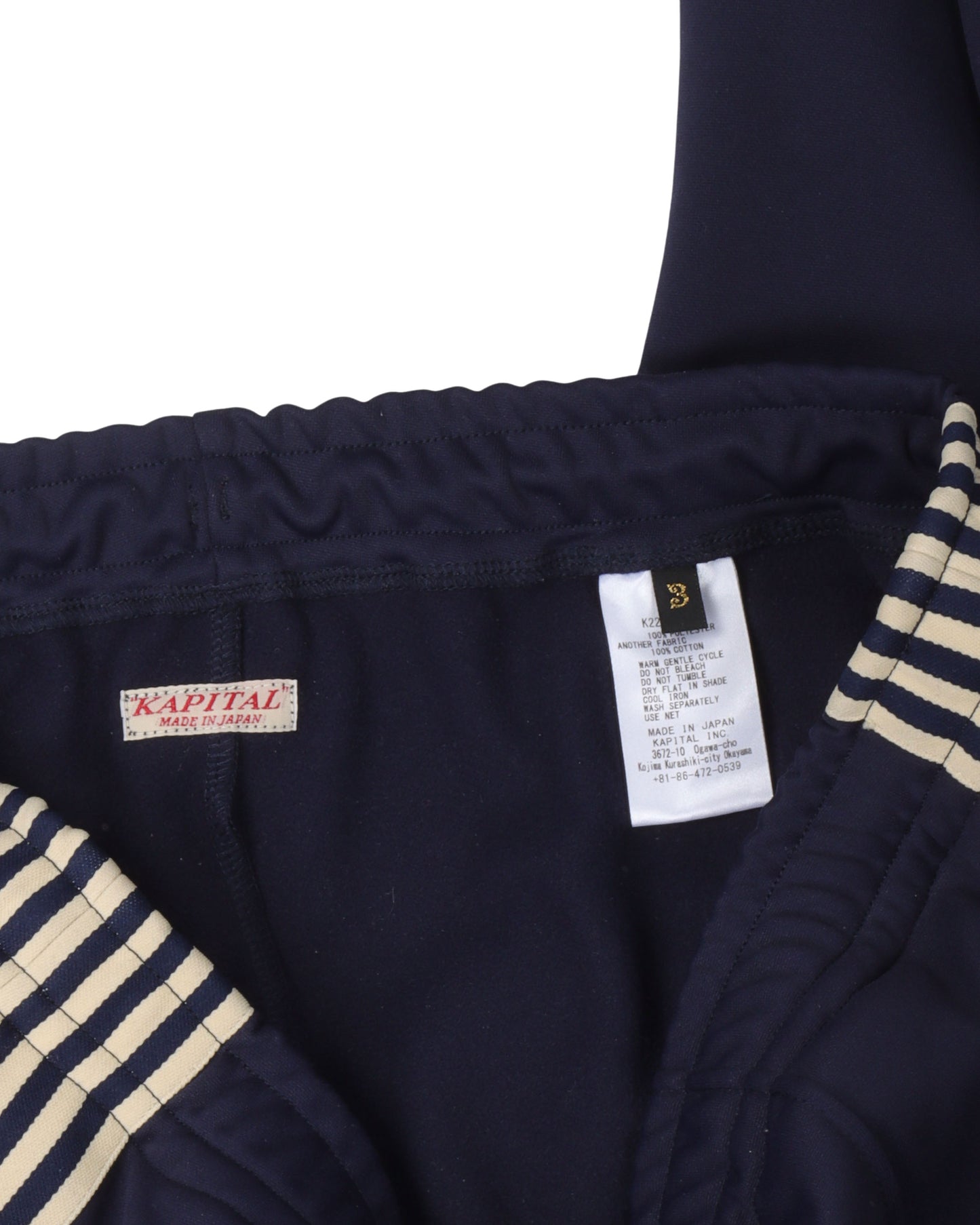 Flared Striped Jersey Track Pants