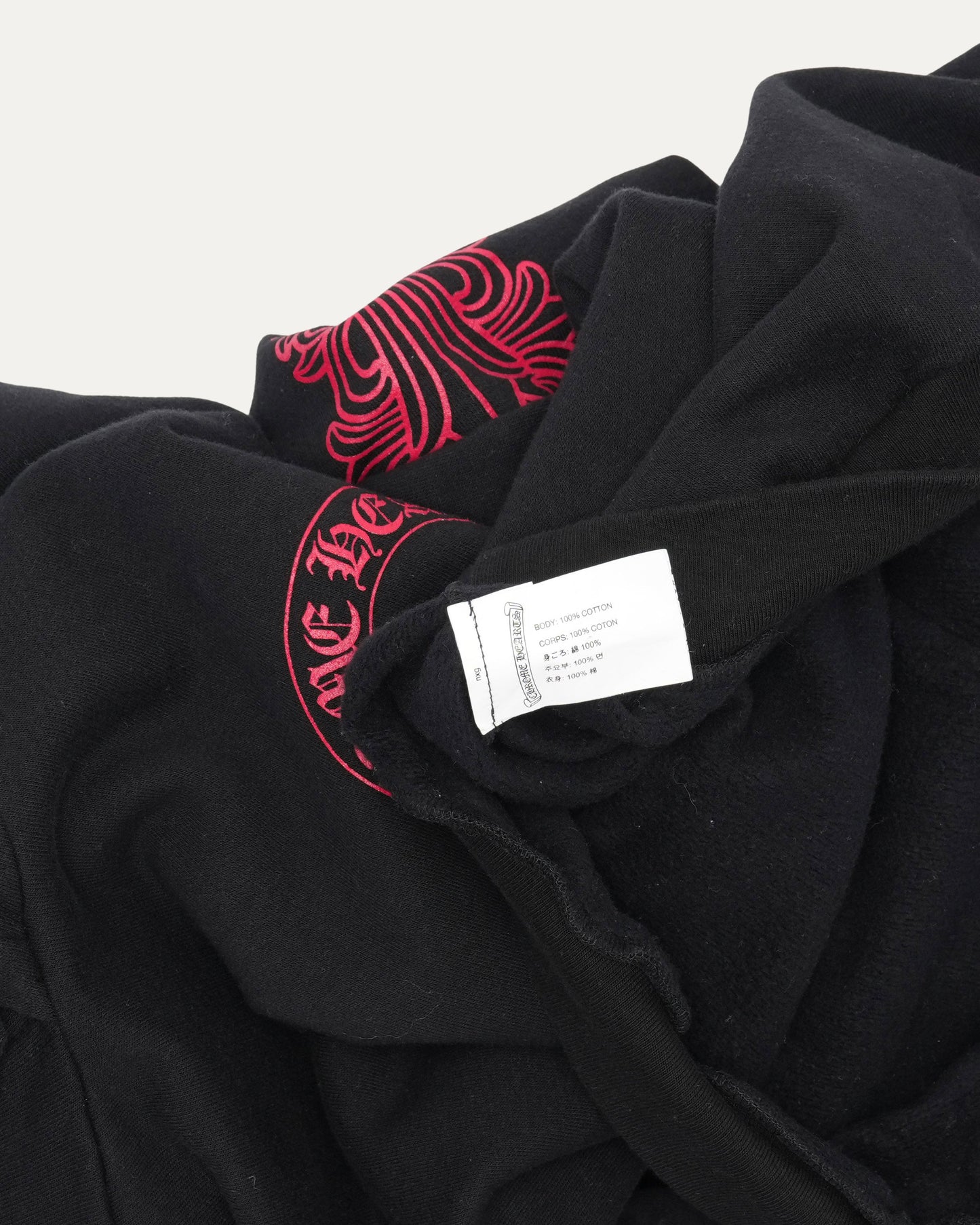 Friends and Family Hoodie