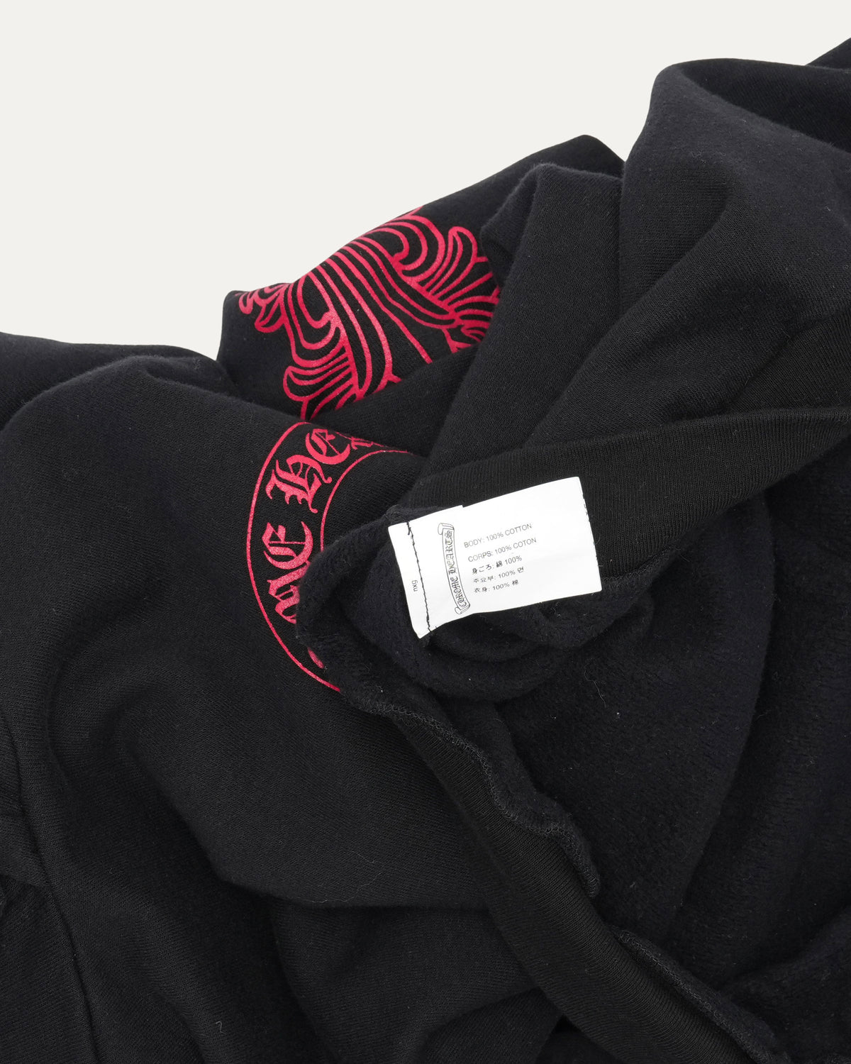 Friends and Family Hoodie