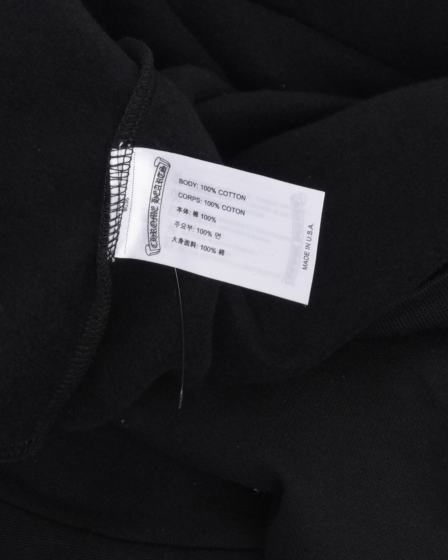 Vertical Logo Hoodie