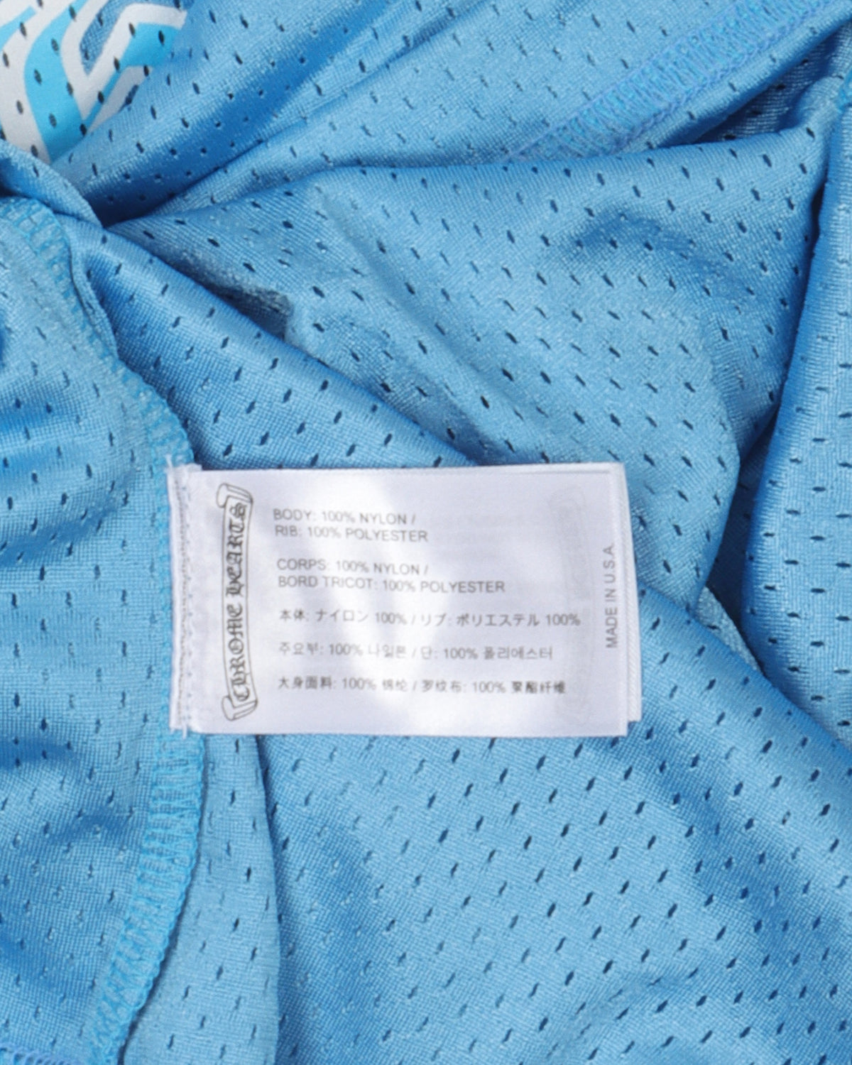 Mesh Warm Up Jersey