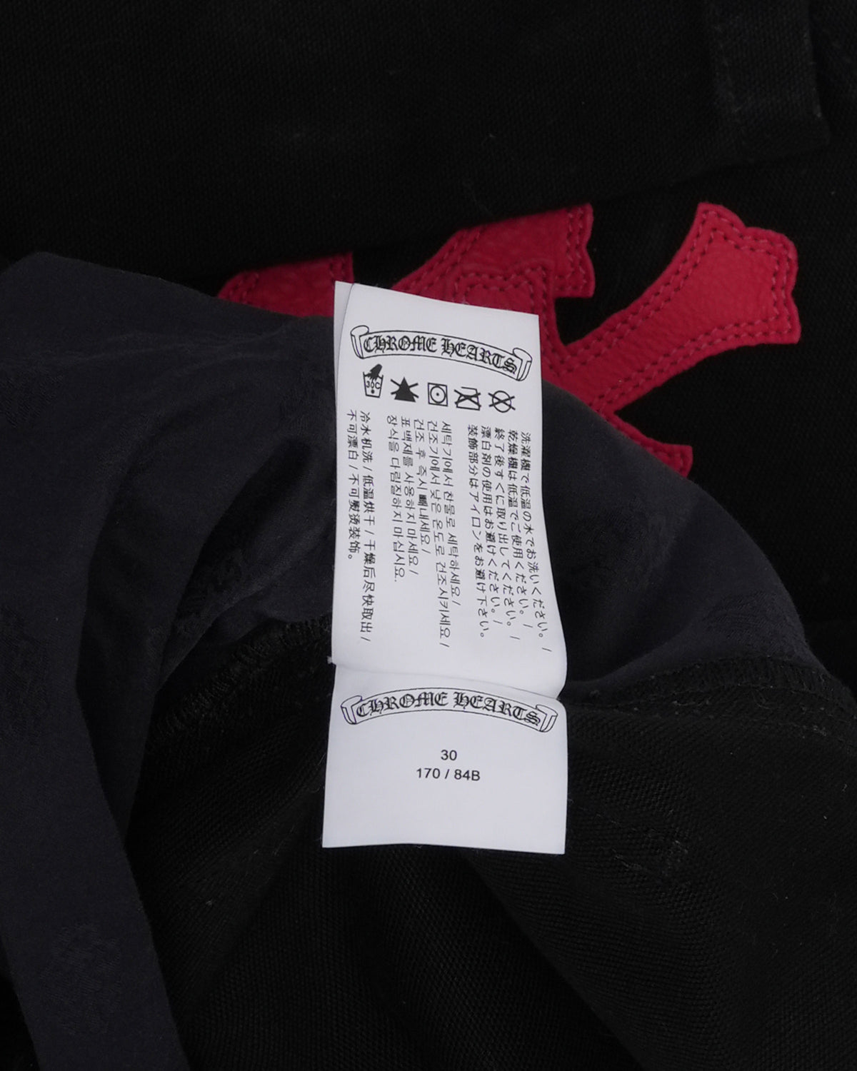 Cross Patch Double Knee Carpenter Pants