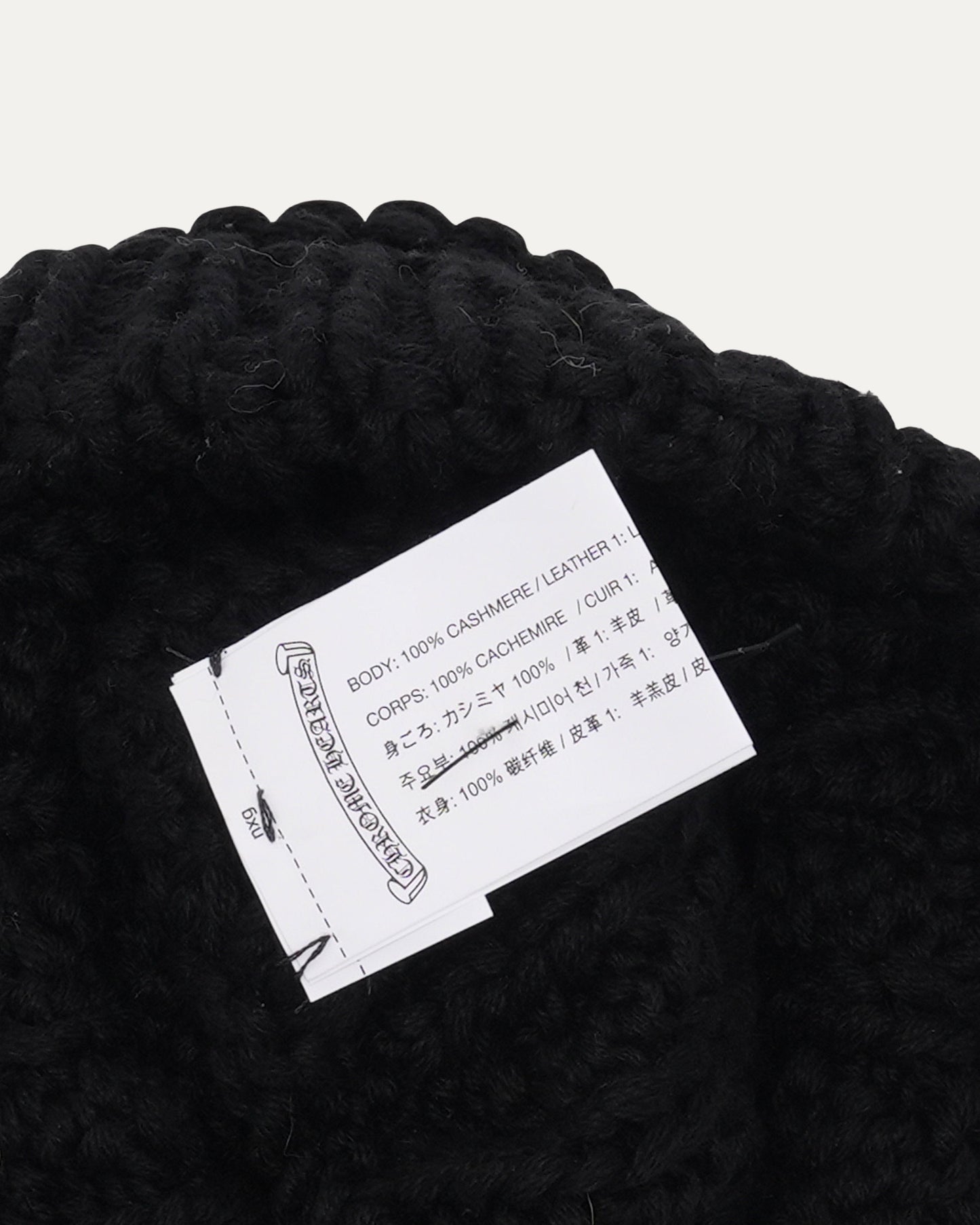 Matty Boy Chomper Patch Pom Beanie