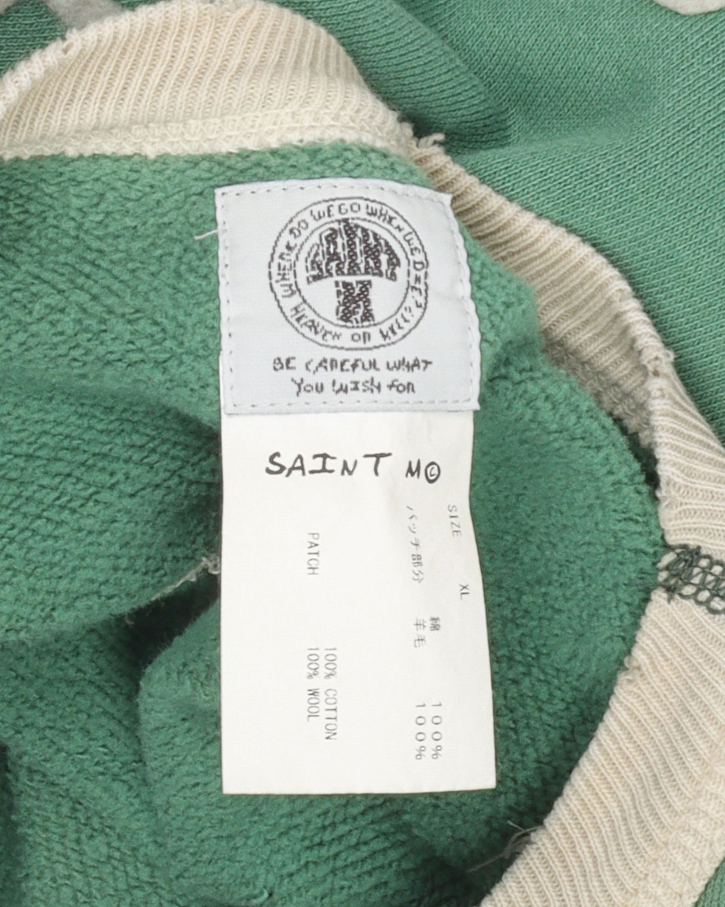 Holy Relic Sweater