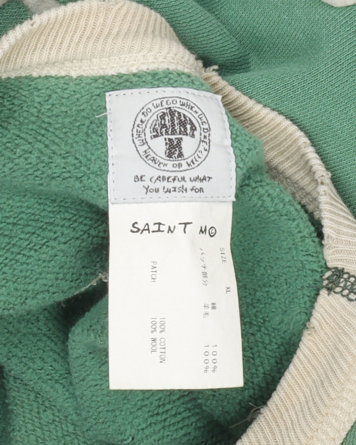 Holy Relic Sweater