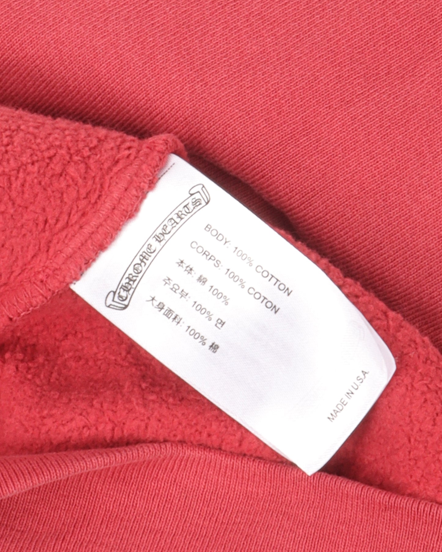 Drake Certified Chrome Hoodie (Miami Exclusive)