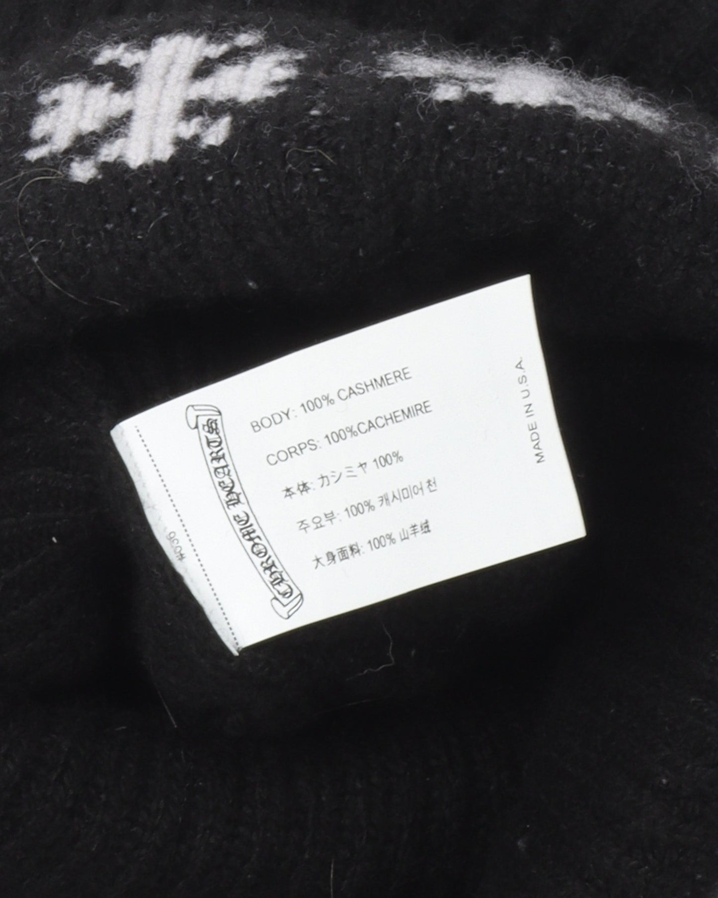 Oversized Beanie