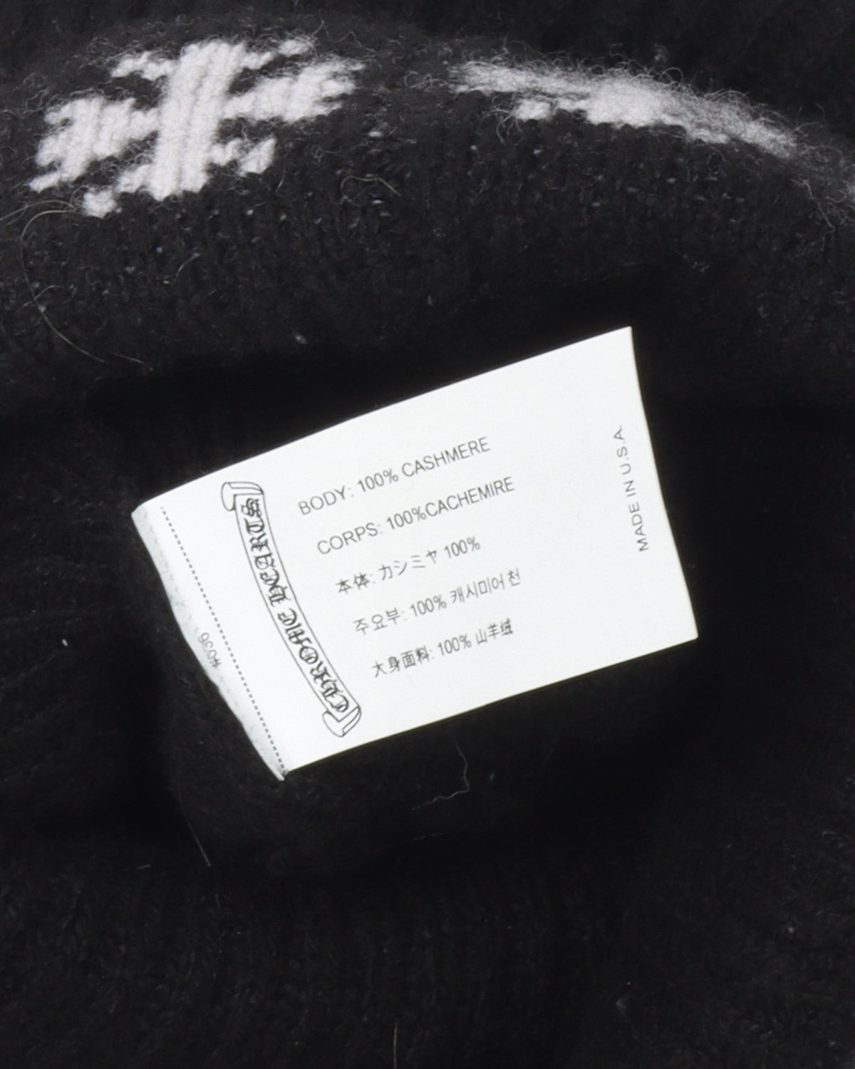 Oversized Beanie