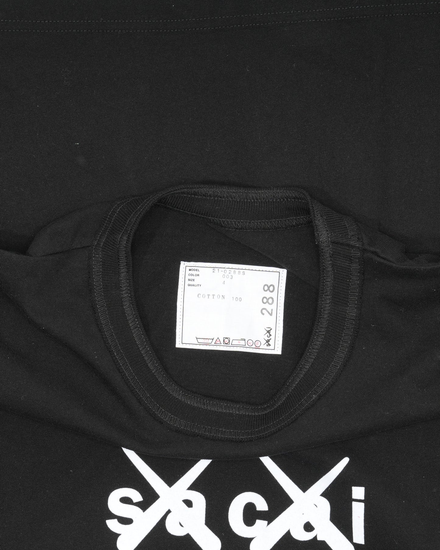 Kaws T-Shirt
