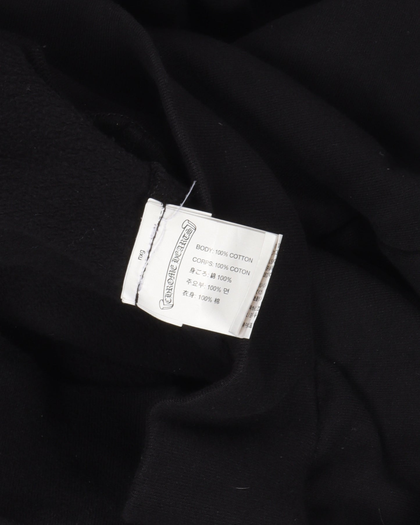 Horseshoe Zip Up Hoodie