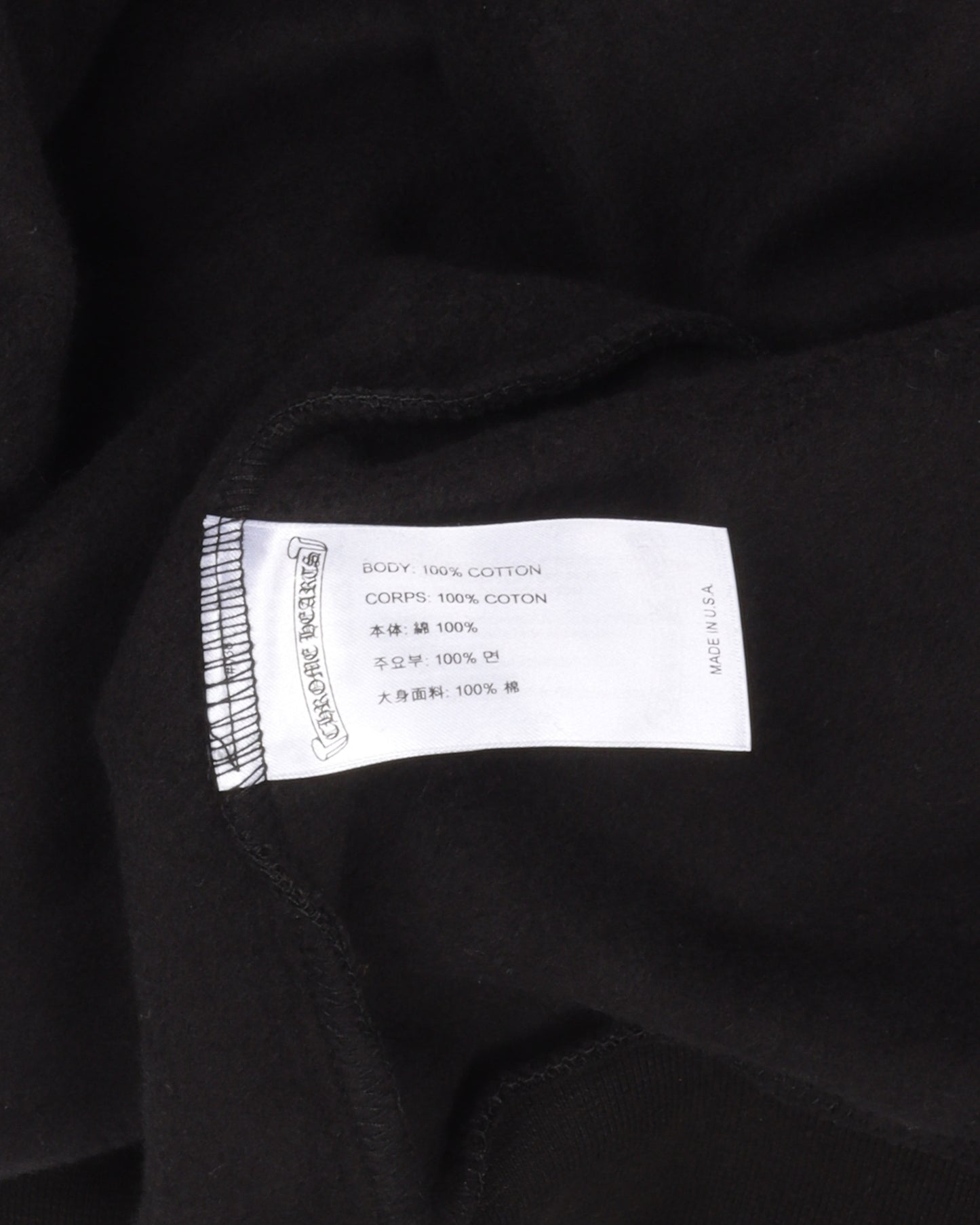 Boost Logo Hoodie