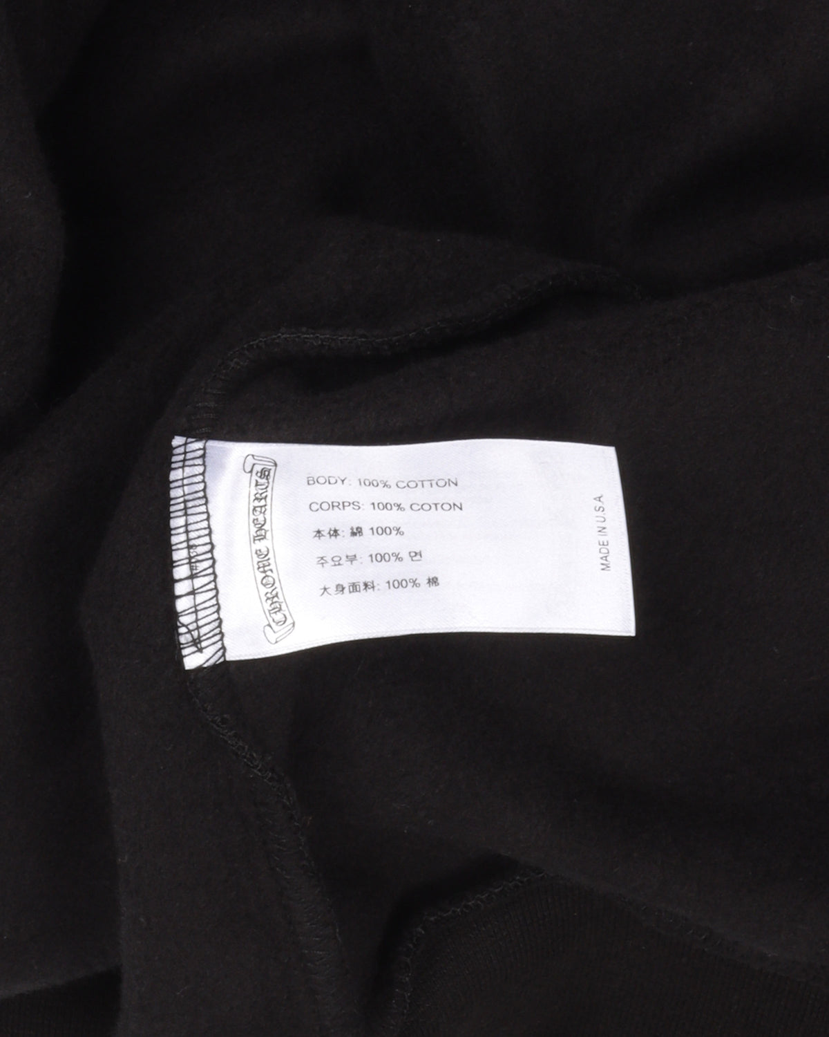 Boost Logo Hoodie