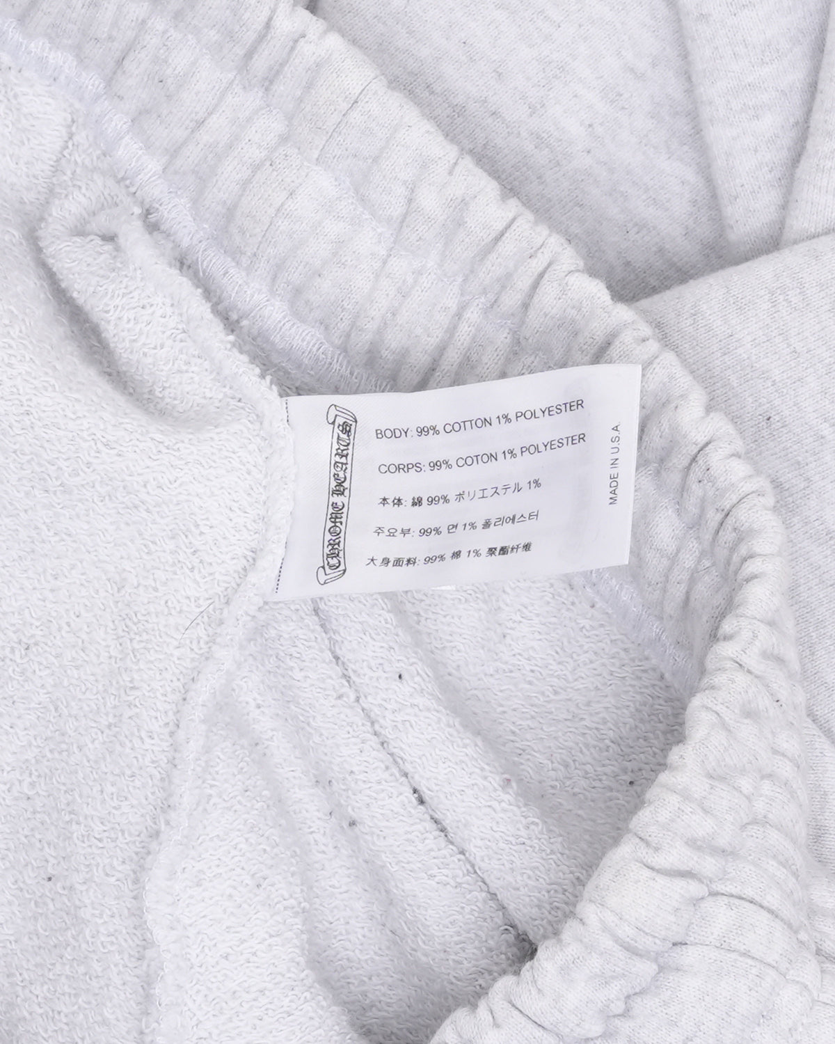 Matty Boy Flame Sweatpants