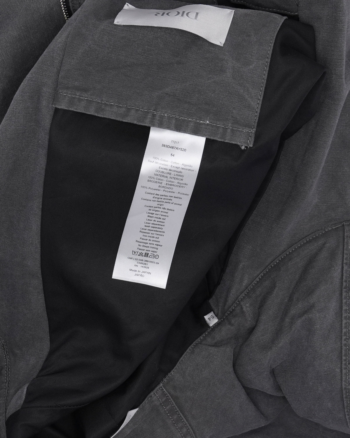 Embroidered Hooded Workwear Jacket
