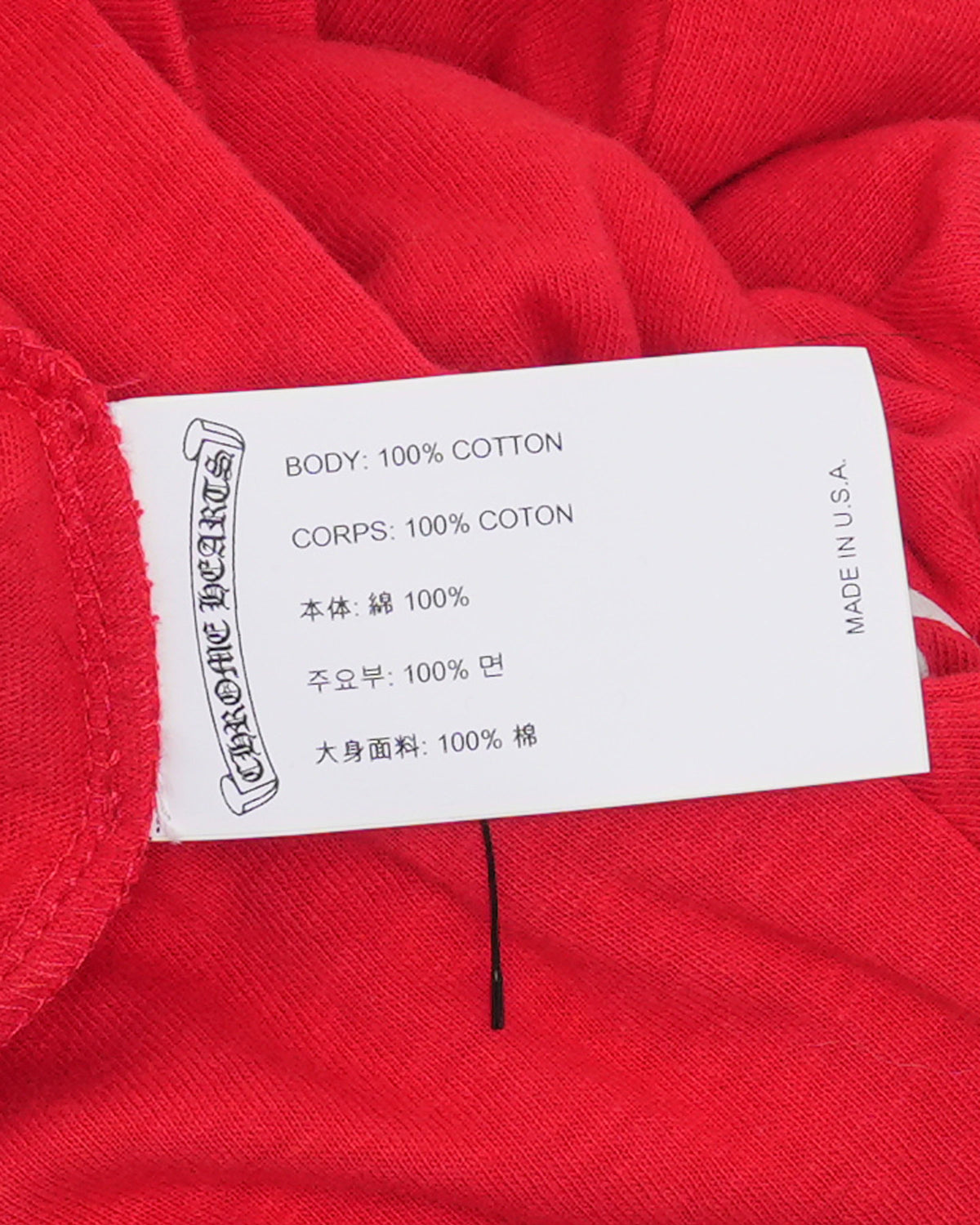 Roller Skates Ringer T-Shirt