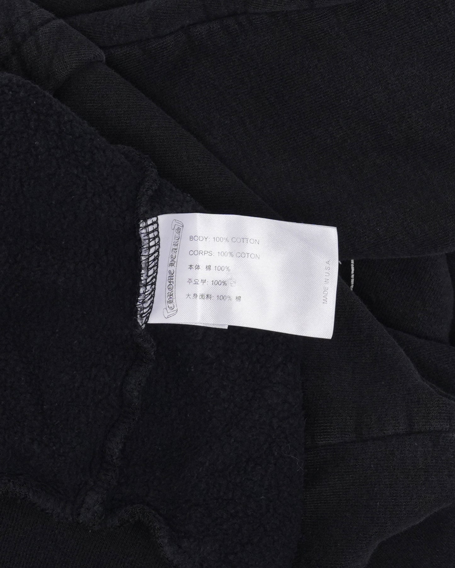 Matty Boy Chomper Horseshoe Logo Hoodie
