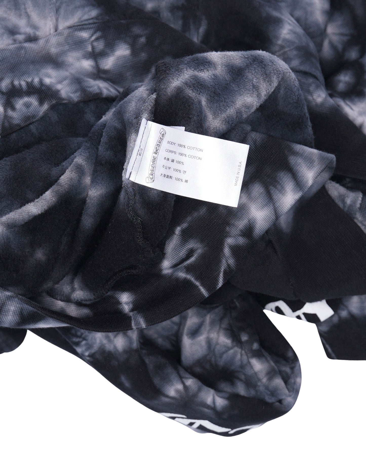 Tie Dye Horseshoe Logo Hoodie