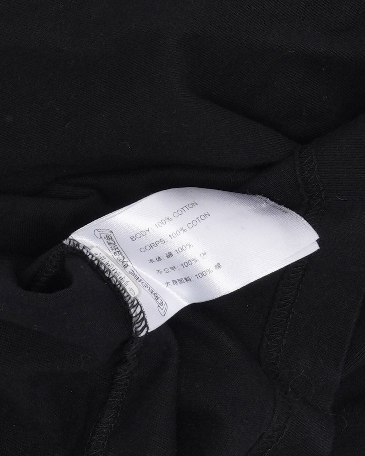 Scroll Logo Pocket T-Shirt