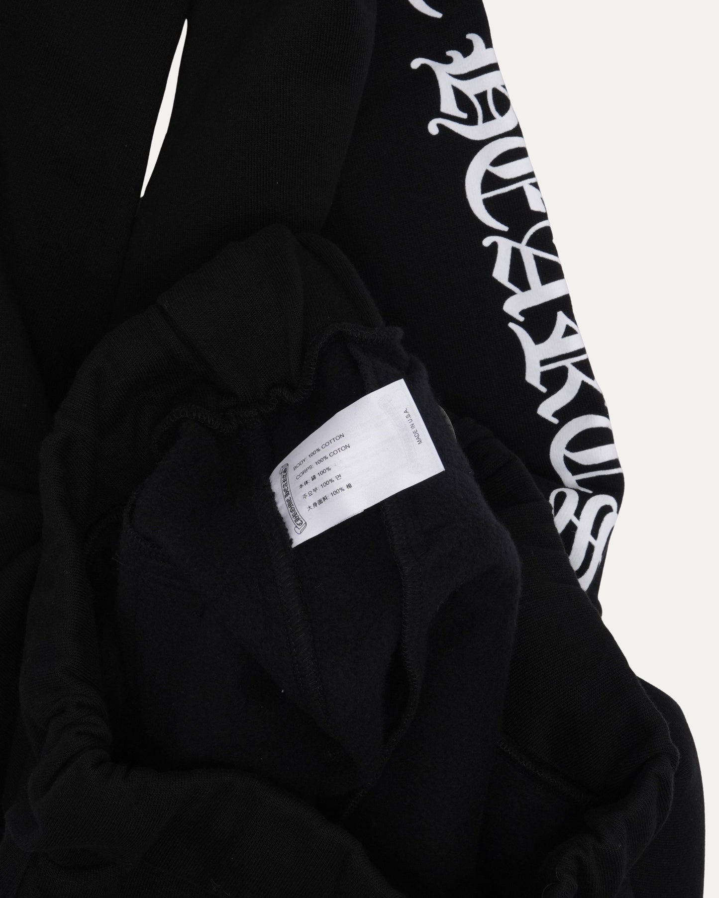 Scroll Logo Spellout Sweatpants