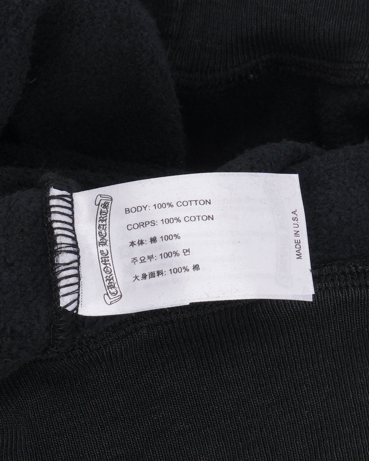 Soap & Water Crewneck Sweatshirt