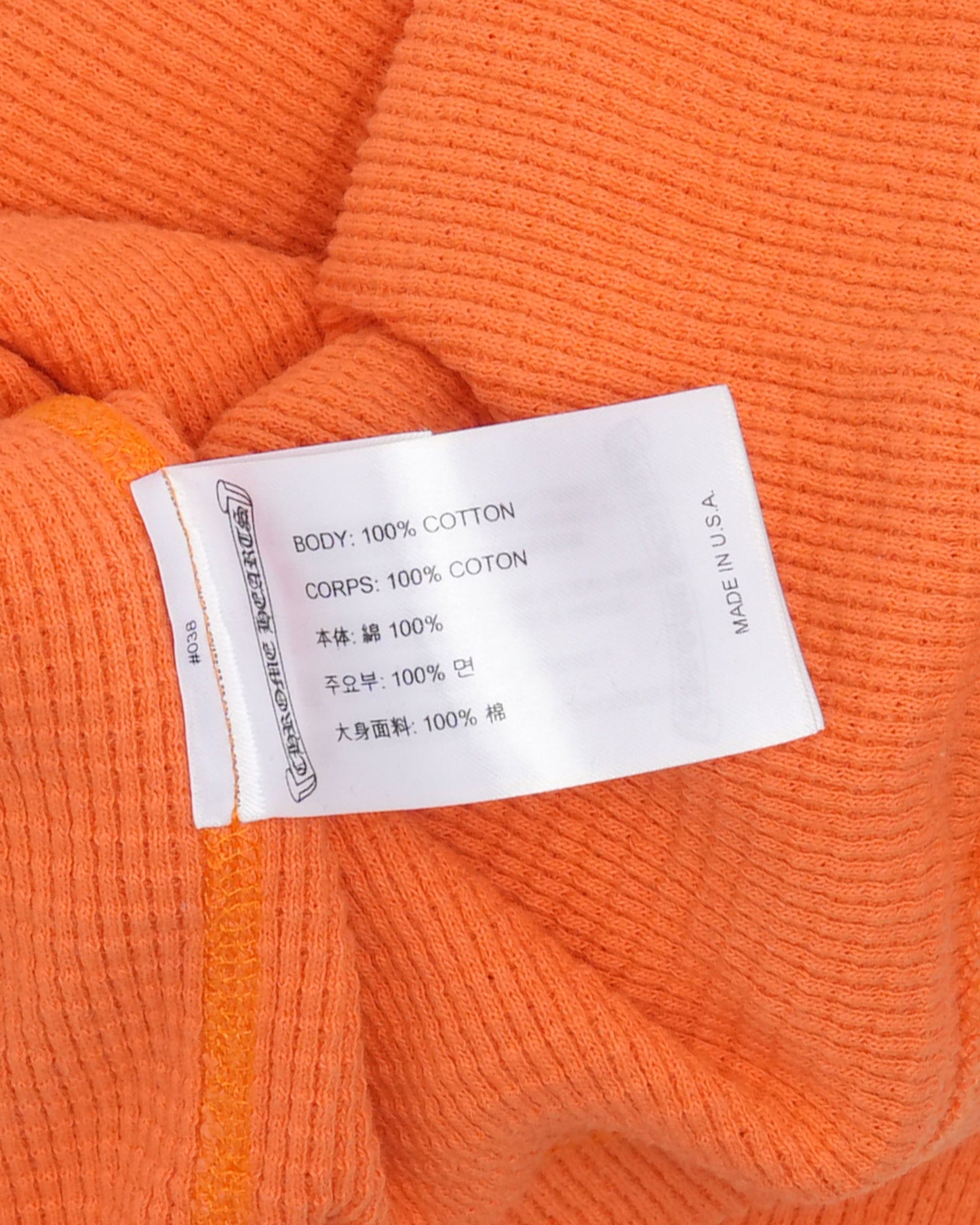 Matty Boy Link Thermal