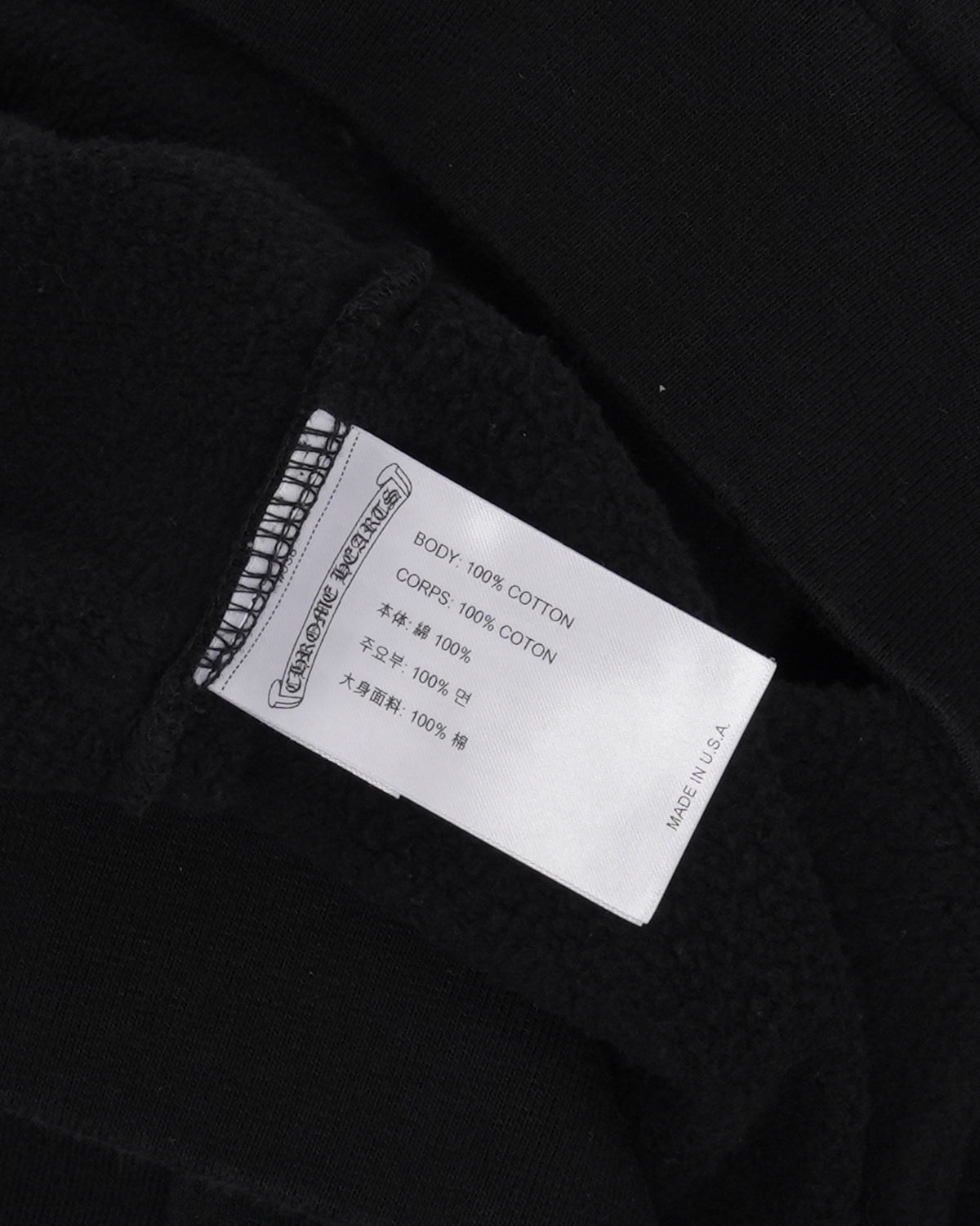 Malibu Horseshoe Logo Hoodie