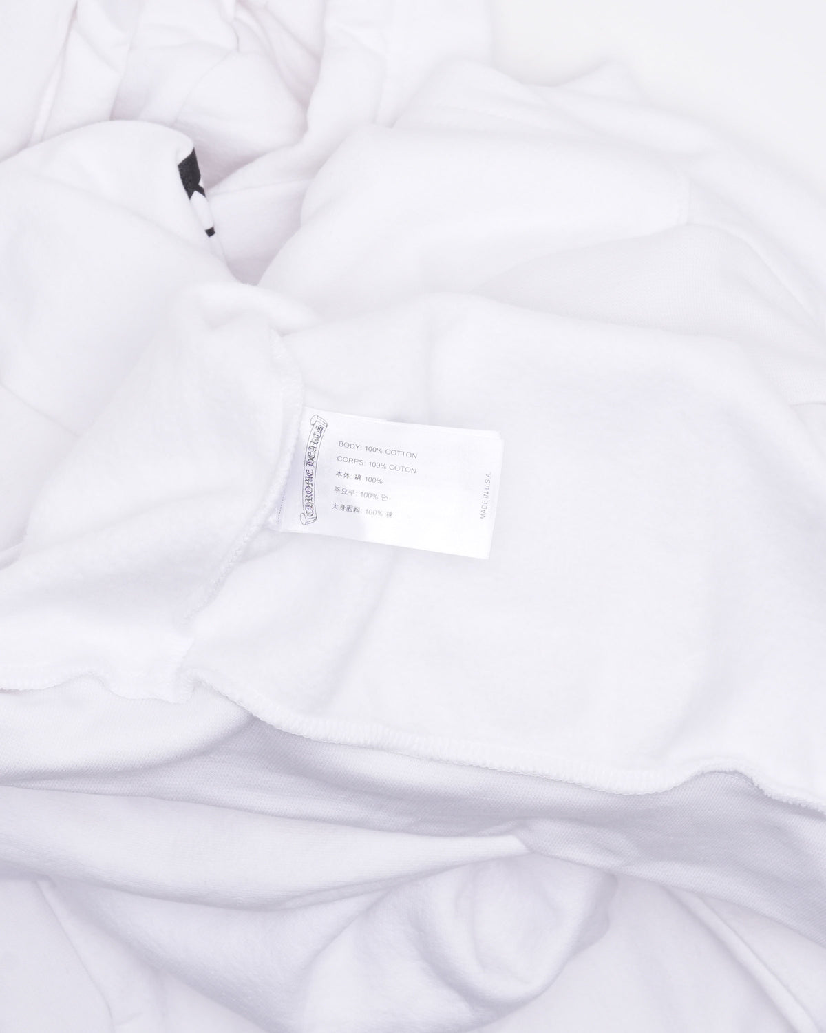 Vertical Logo Hoodie