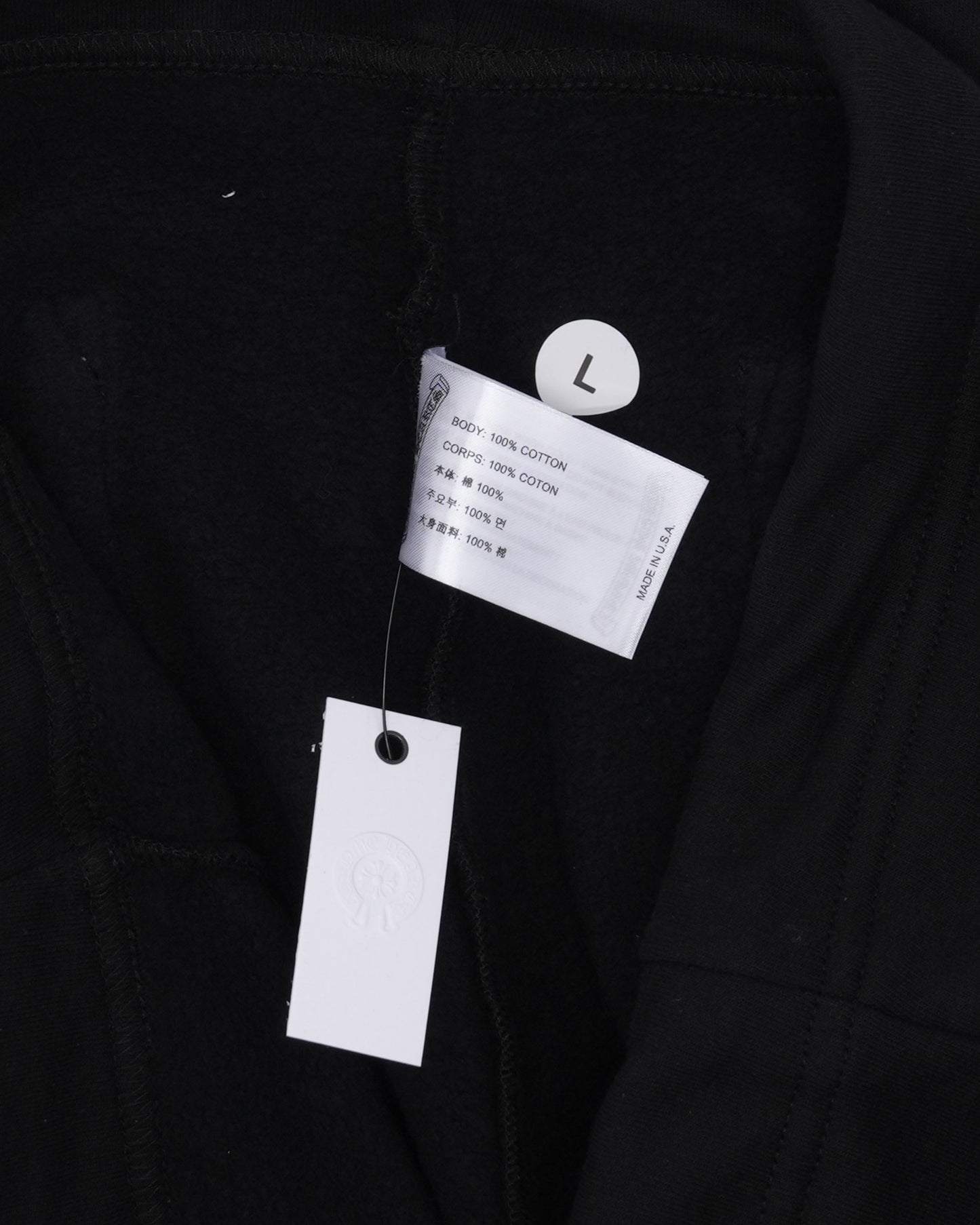 Deadly Doll Vine Dagger Sweatpants